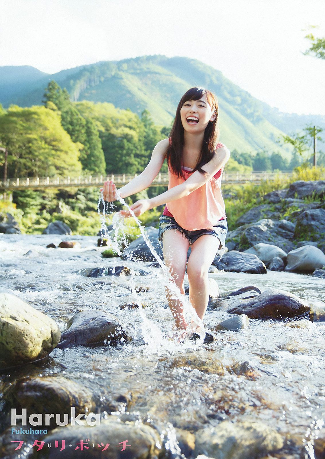 福原遥 桜井えりな  2015年No.20 写真杂志-图7