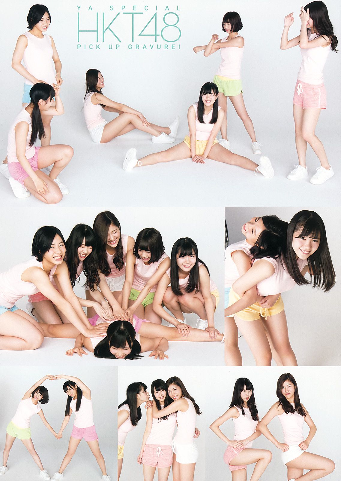 兒玉遥 神志那結衣 HKT48  2015年No.21 写真杂志-图39