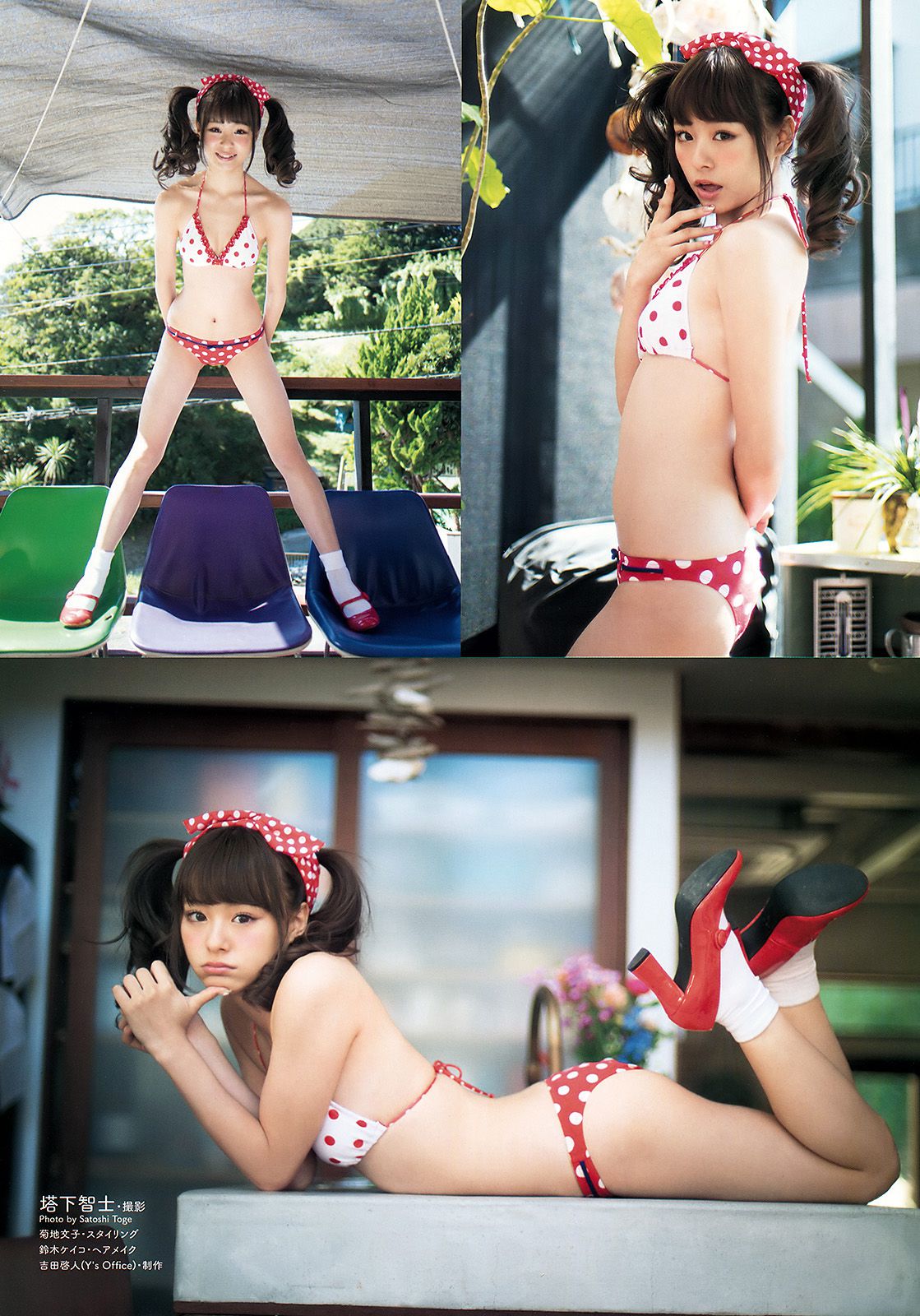 石川恋 藤田美里 新木さくら 稲村亜美 金子理江 佐藤麗奈  2015年No.22 写真杂志-图33