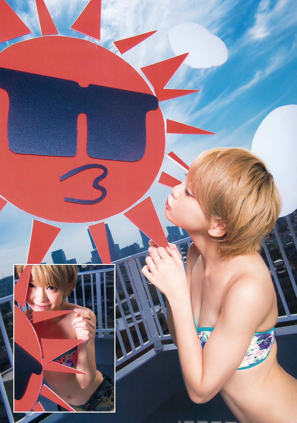 大場美奈 谷口愛理 大貫彩香 篠崎こころ 為近あんな 森川彩香  2015年No.23 写真杂志-图24