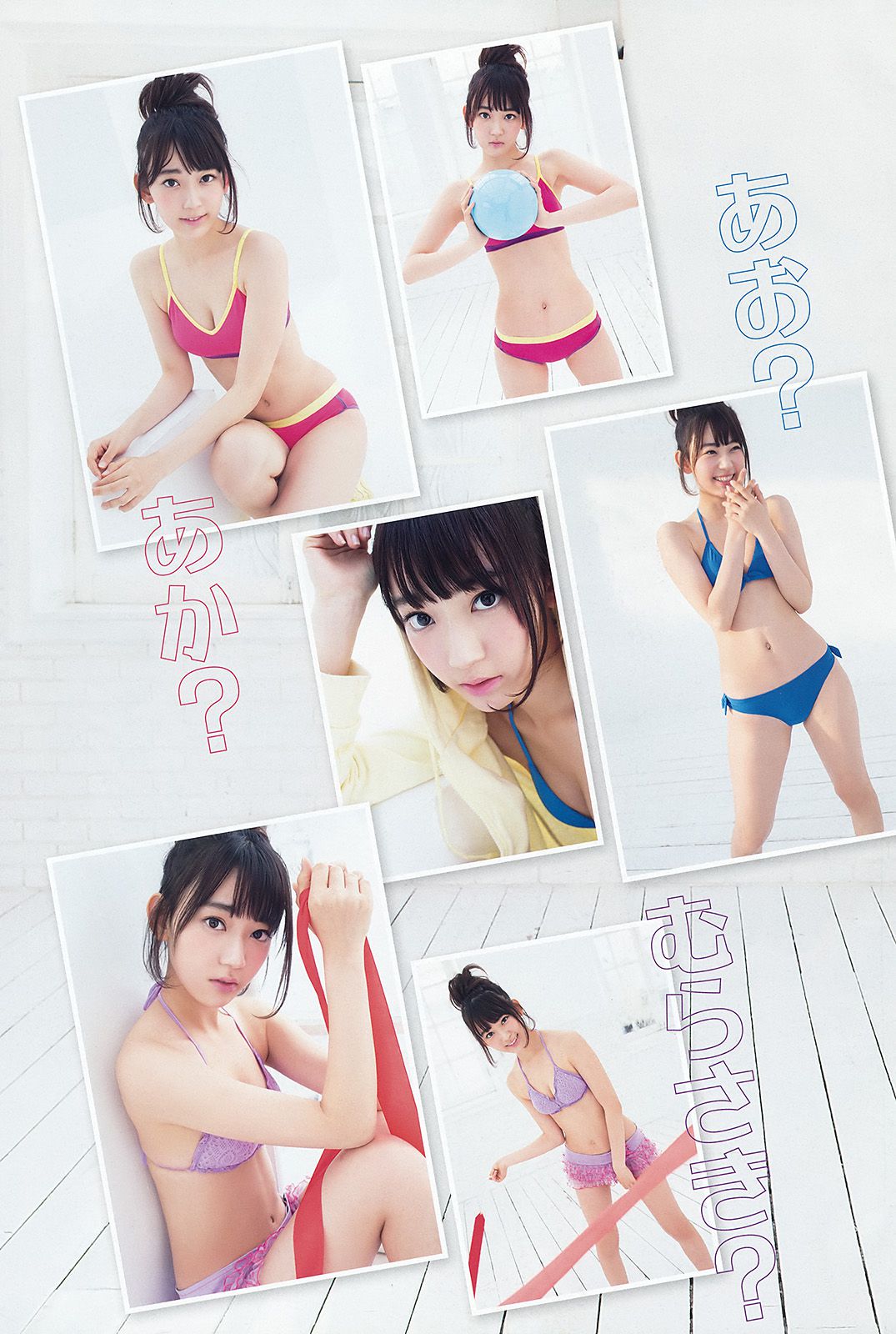 宮脇咲良 本村碧唯  2016年No.02 写真杂志-图6