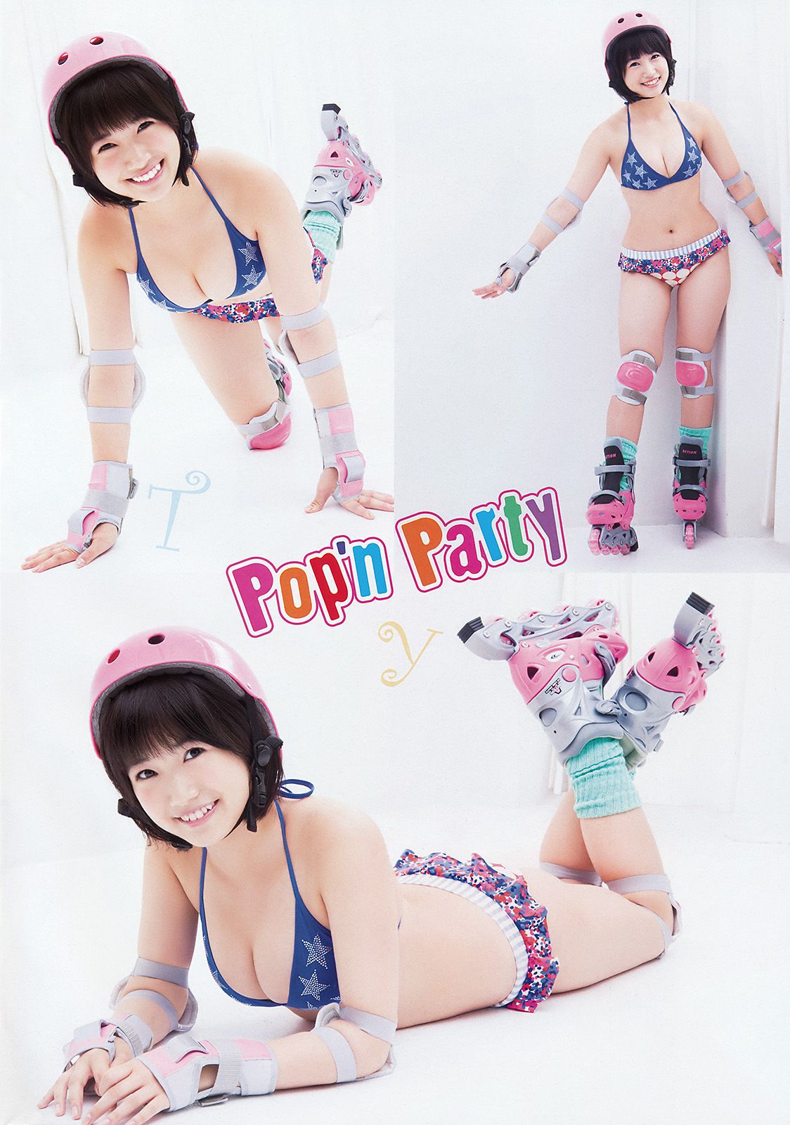 朝長美桜 渕上舞  2016年No.03 写真杂志-图5