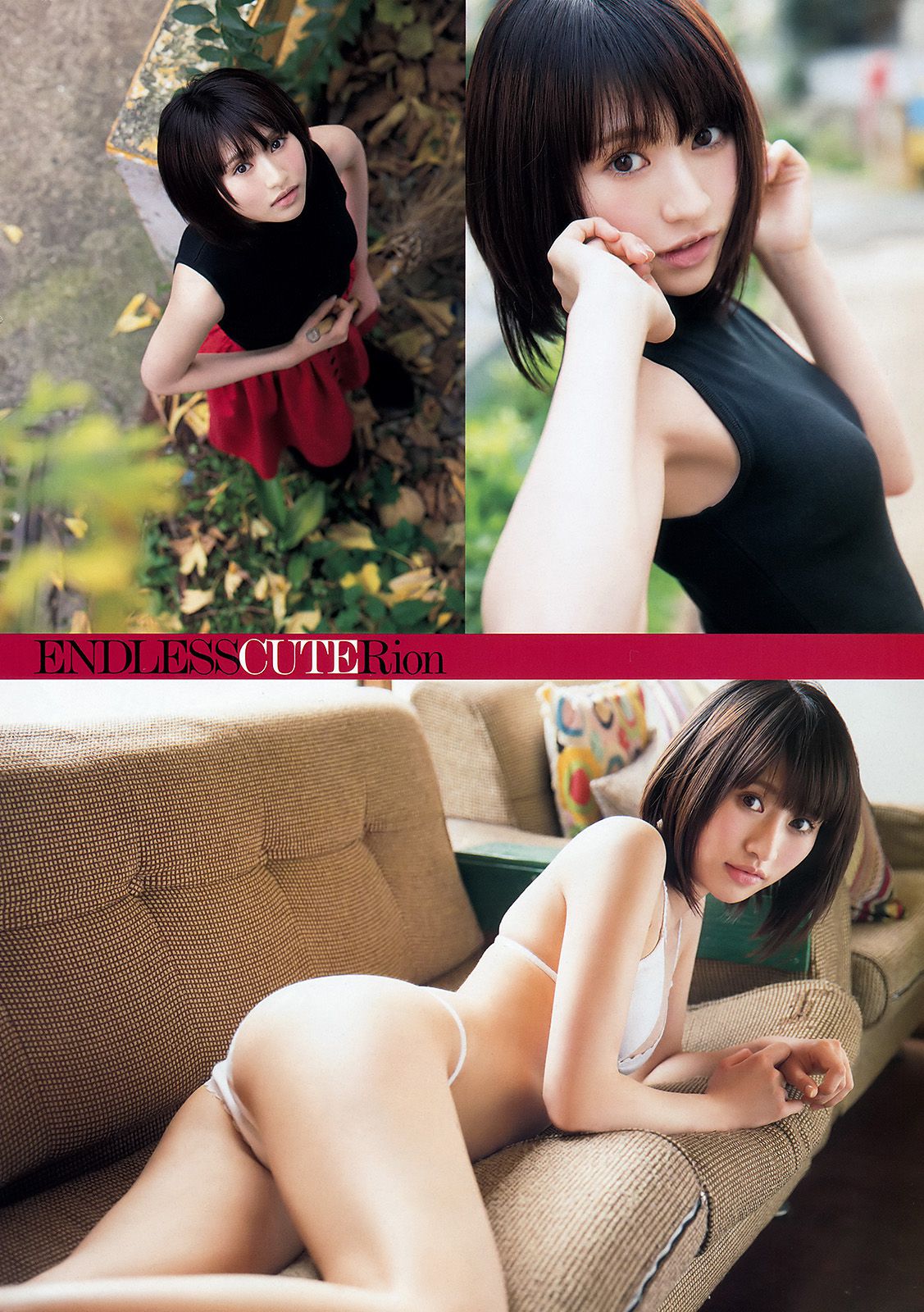 浅川梨奈 莉音  2016年No.04 写真杂志-图11