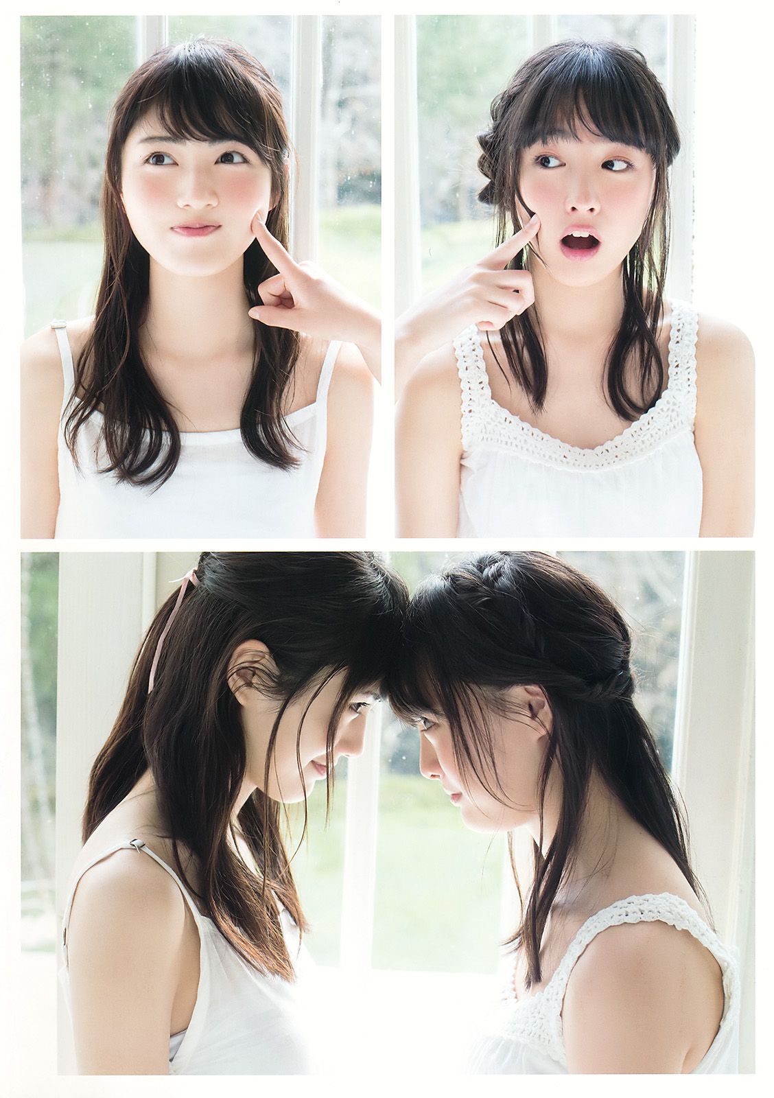 大場美奈 御伽ねこむ 水谷果穂 大友花恋  2016年No.08 写真杂志-图32