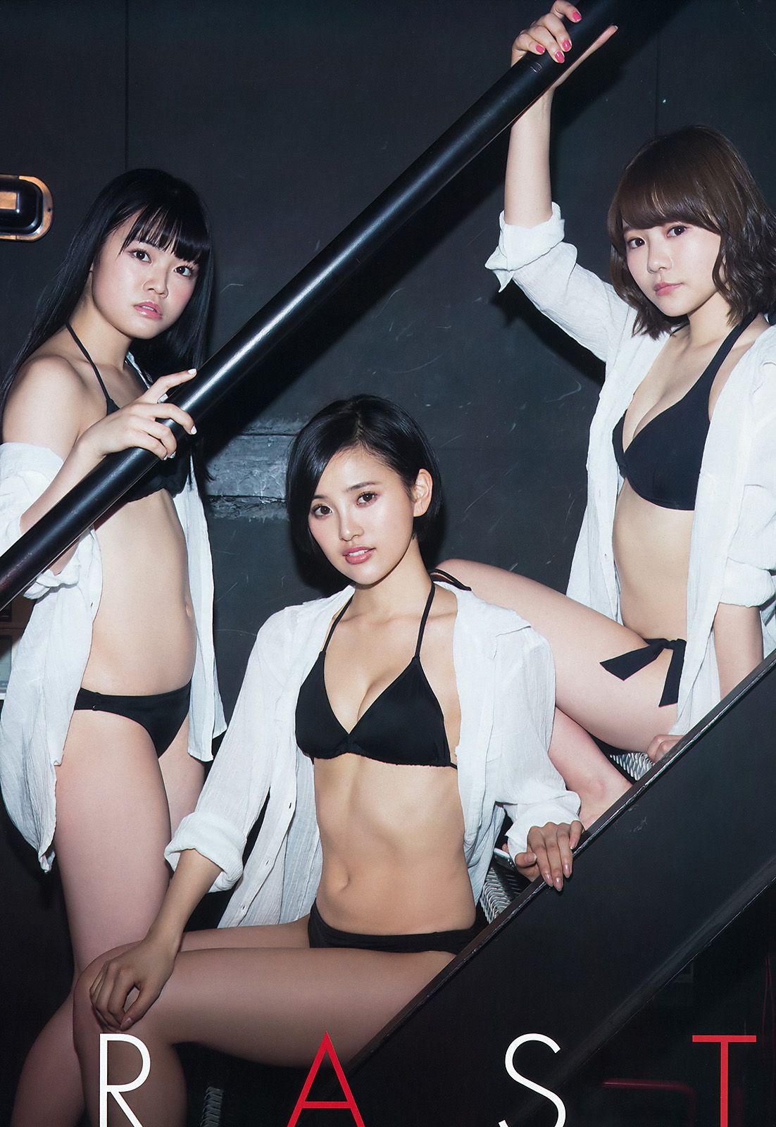 HKT48 森保まどか 兒玉遥 本村碧唯 松岡菜摘 穴井千尋  2016年No.09 写真杂志-图4