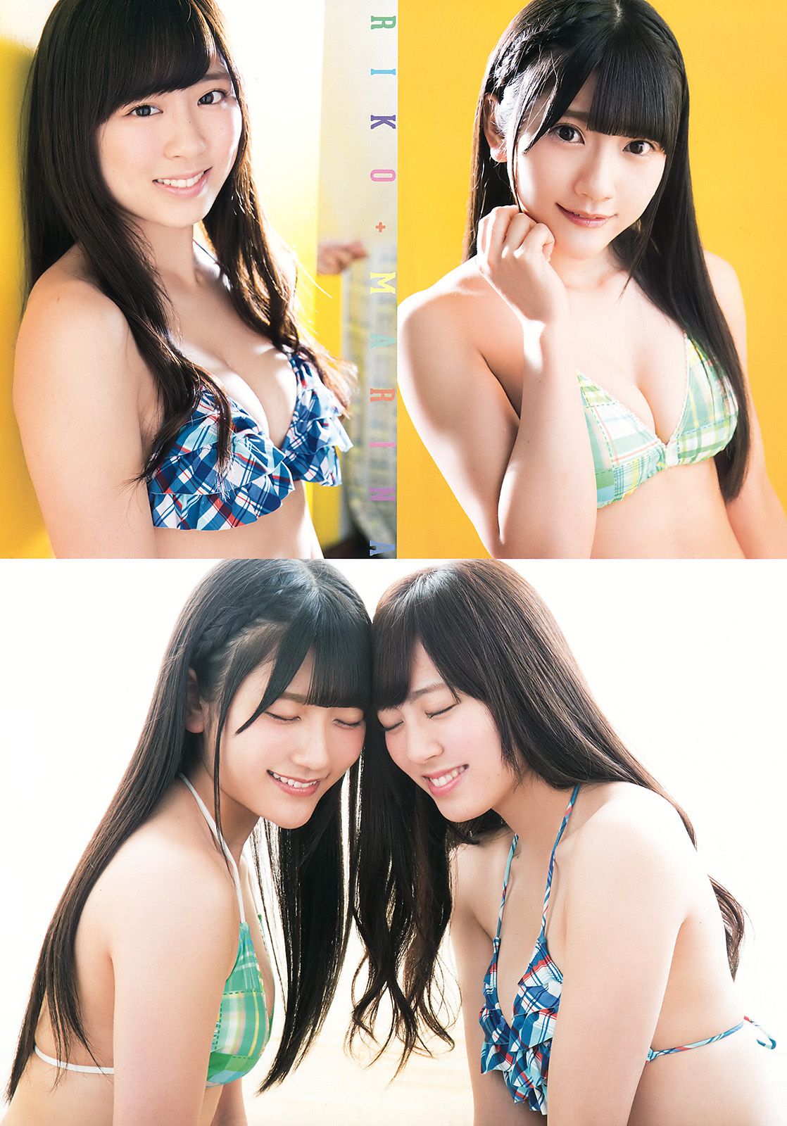 HKT48 井上由莉耶 神志娜结衣 朝長美桜 渕上舞 駒田京伽 田中優香  2016年No.10 写真杂志-图27