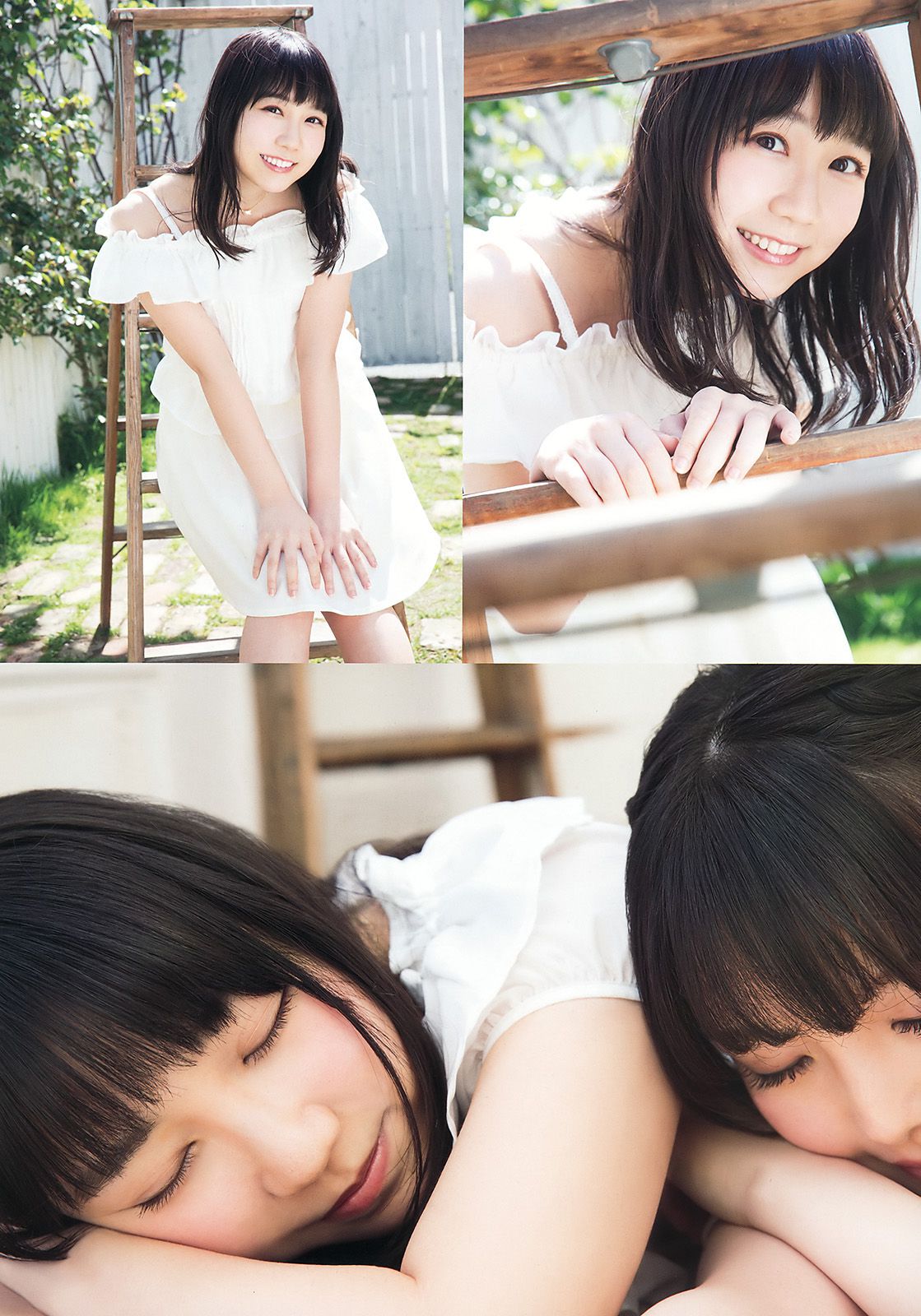 浅川梨奈 長澤茉里奈 TrySail  2016年No.11 写真杂志-图27