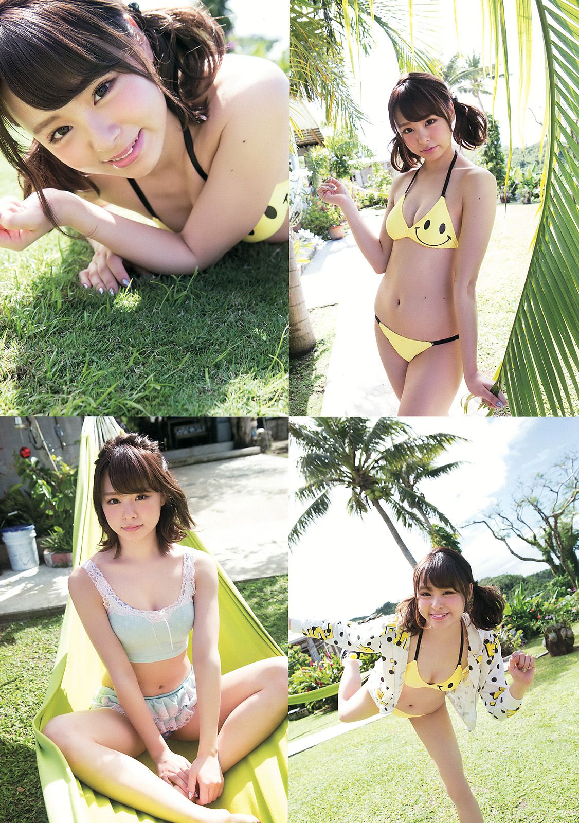 大場美奈 早乙女ゆう 浅川梨奈 稲村亜美 佐藤麗奈 本郷杏奈 松本愛  2016年No.17 写真杂志-图29