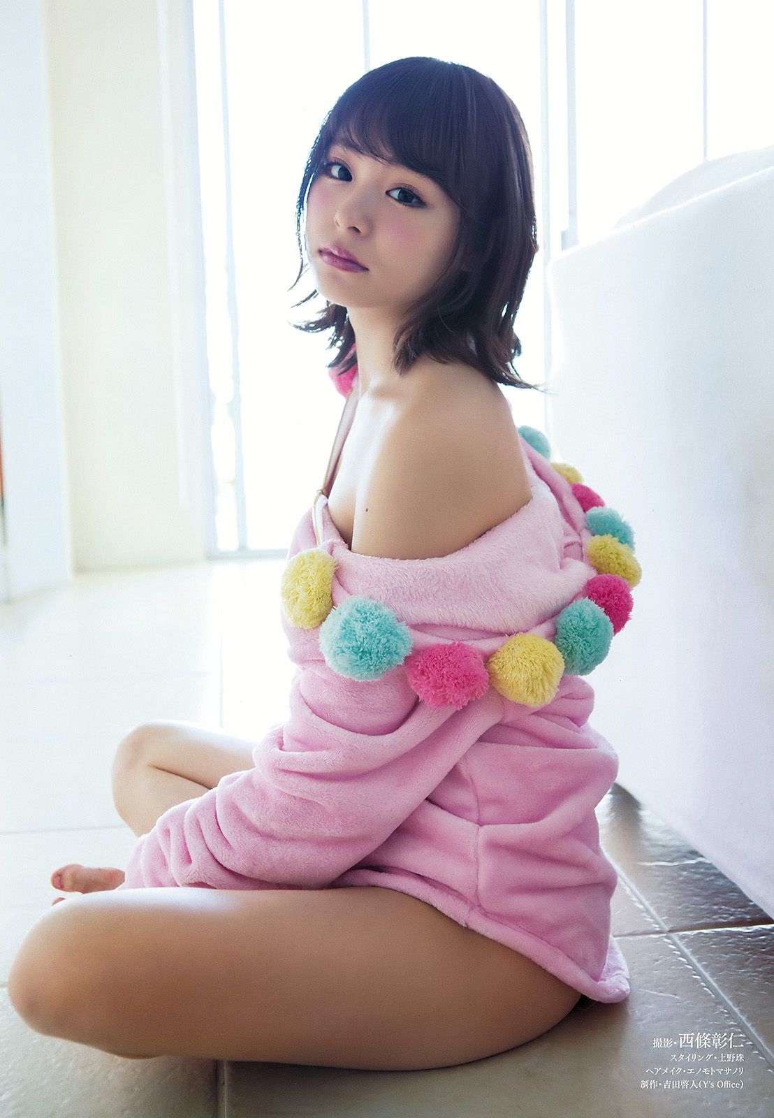 大場美奈 早乙女ゆう 浅川梨奈 稲村亜美 佐藤麗奈 本郷杏奈 松本愛  2016年No.17 写真杂志-图30