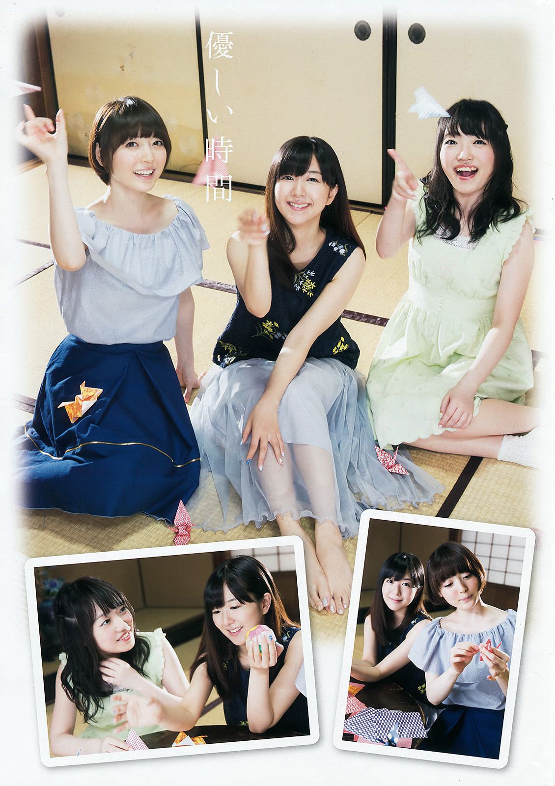 花澤香菜 茅野愛衣 久野美咲 田中優香  2016年No.19 写真杂志-图5