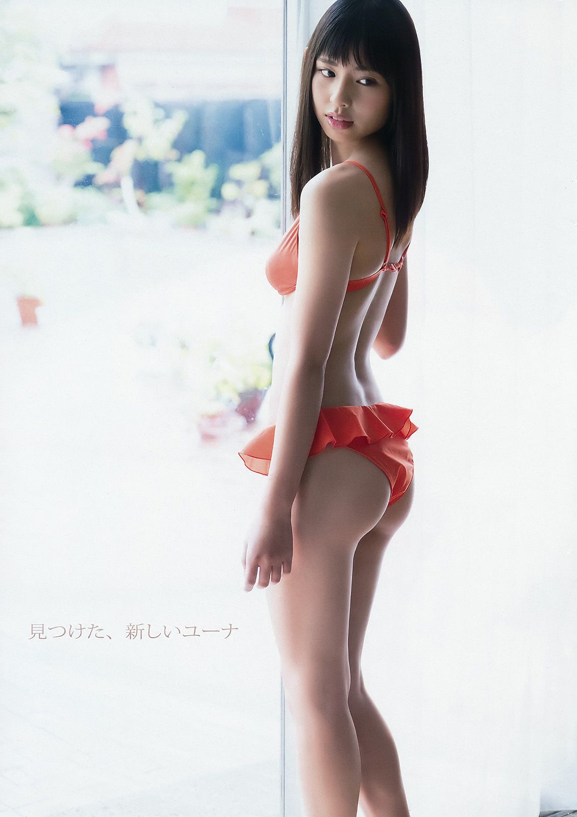 宮脇咲良 兒玉遥 沖口優奈  2017年No.01 写真杂志-图11