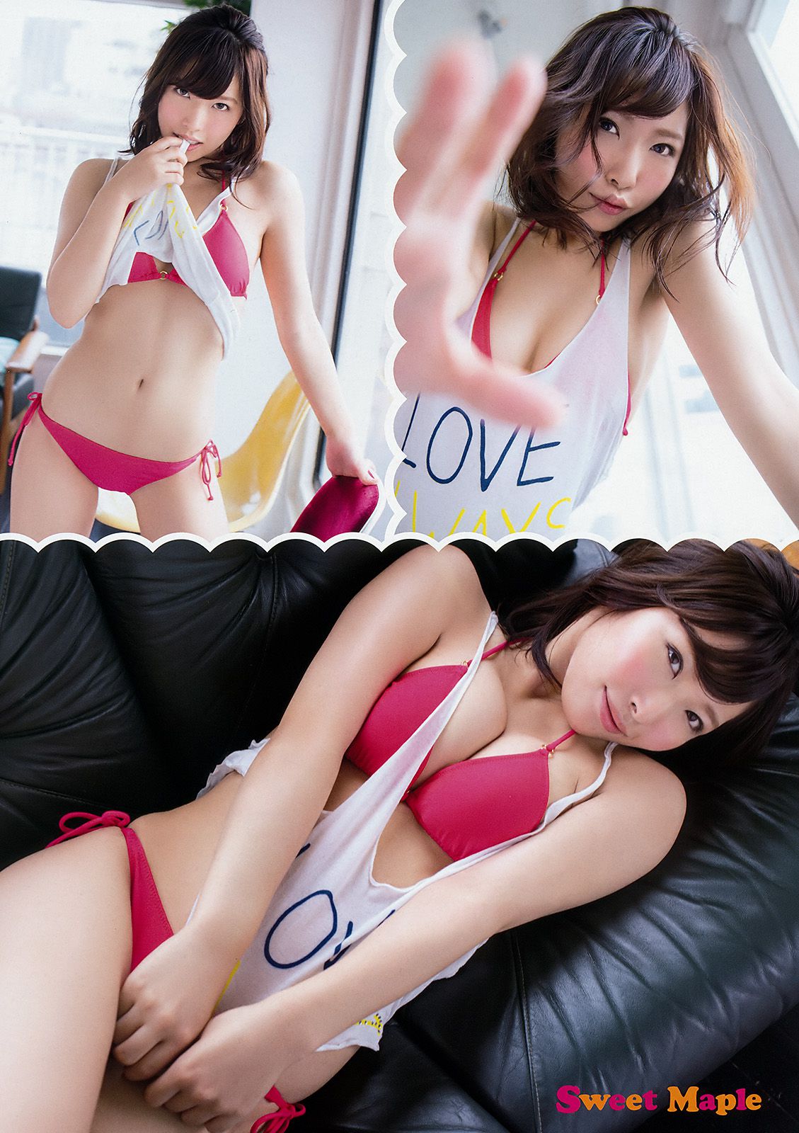 加村真美 上岡楓  2017年No.02 写真杂志-图12