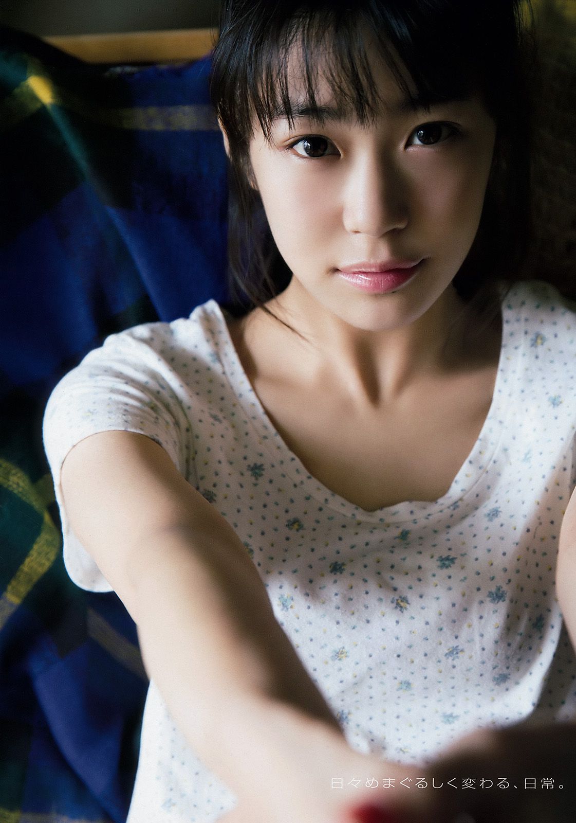 加村真美 上岡楓  2017年No.02 写真杂志-图7