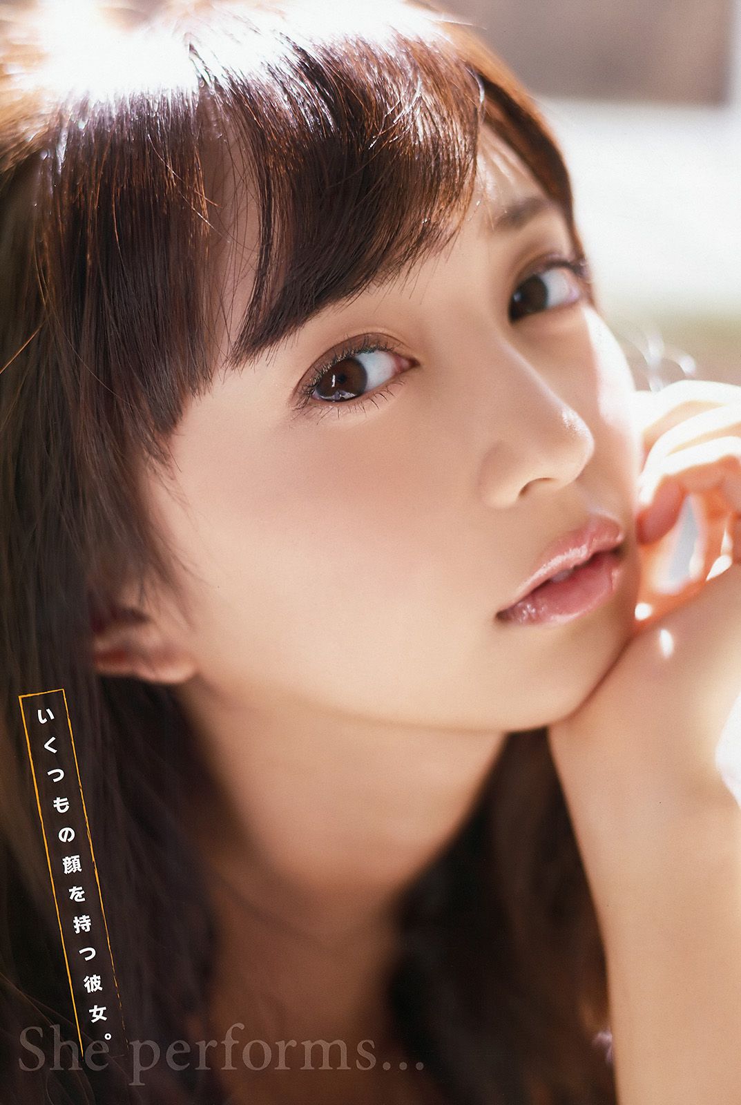 小宮有紗 河井玲奈 水沢心愛 菜乃花 牧野紗弓  2017年No.05 写真杂志-图6