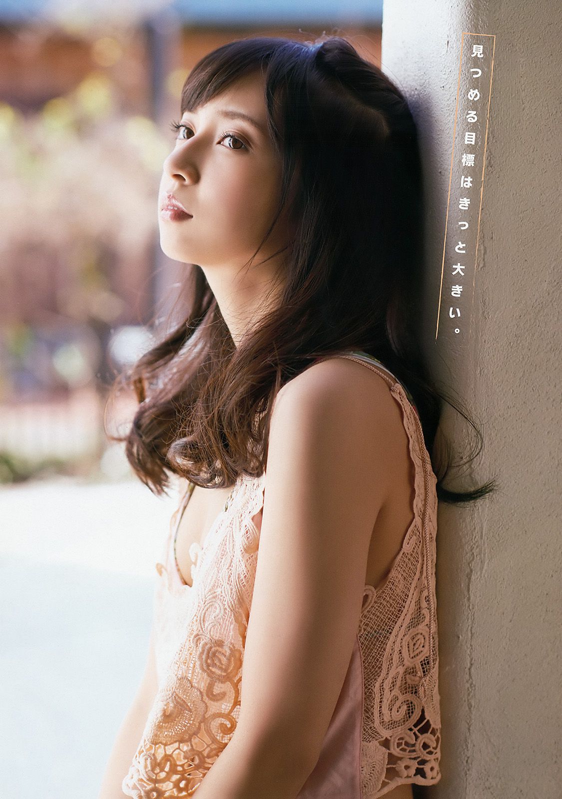 小宮有紗 河井玲奈 水沢心愛 菜乃花 牧野紗弓  2017年No.05 写真杂志-图8