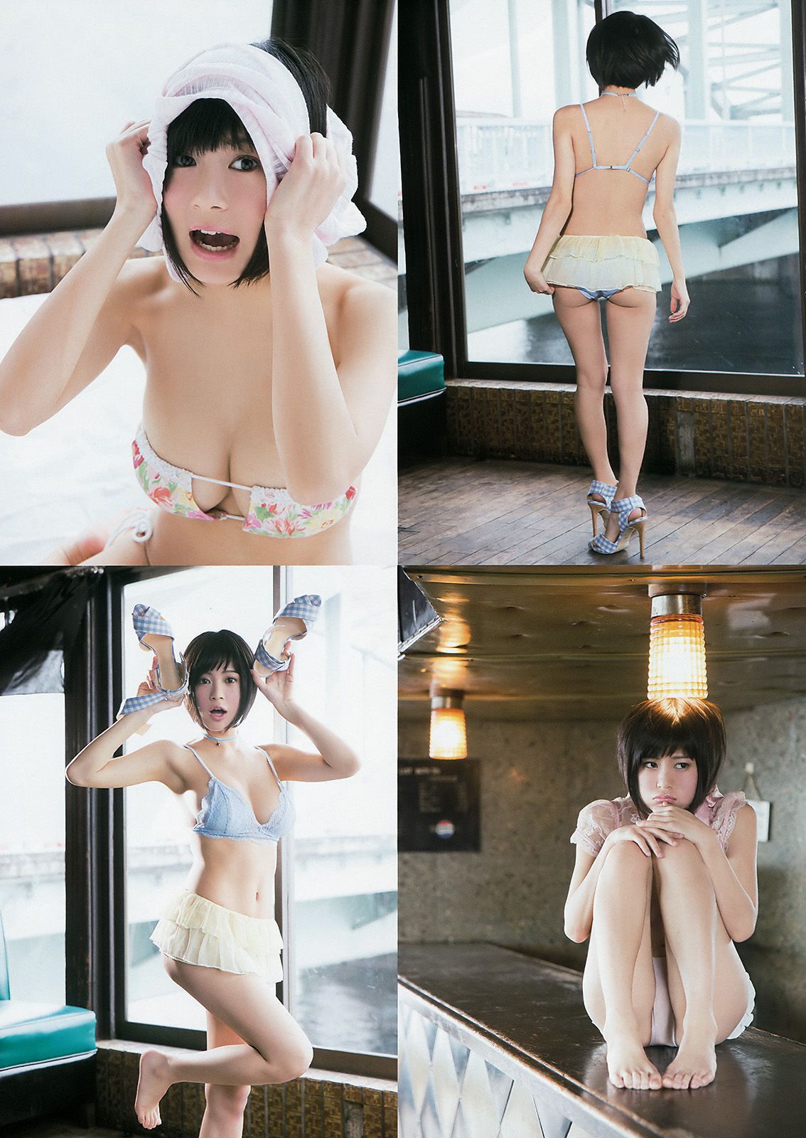 RaMu 小屋春菜  2017年No.07 写真杂志-图6