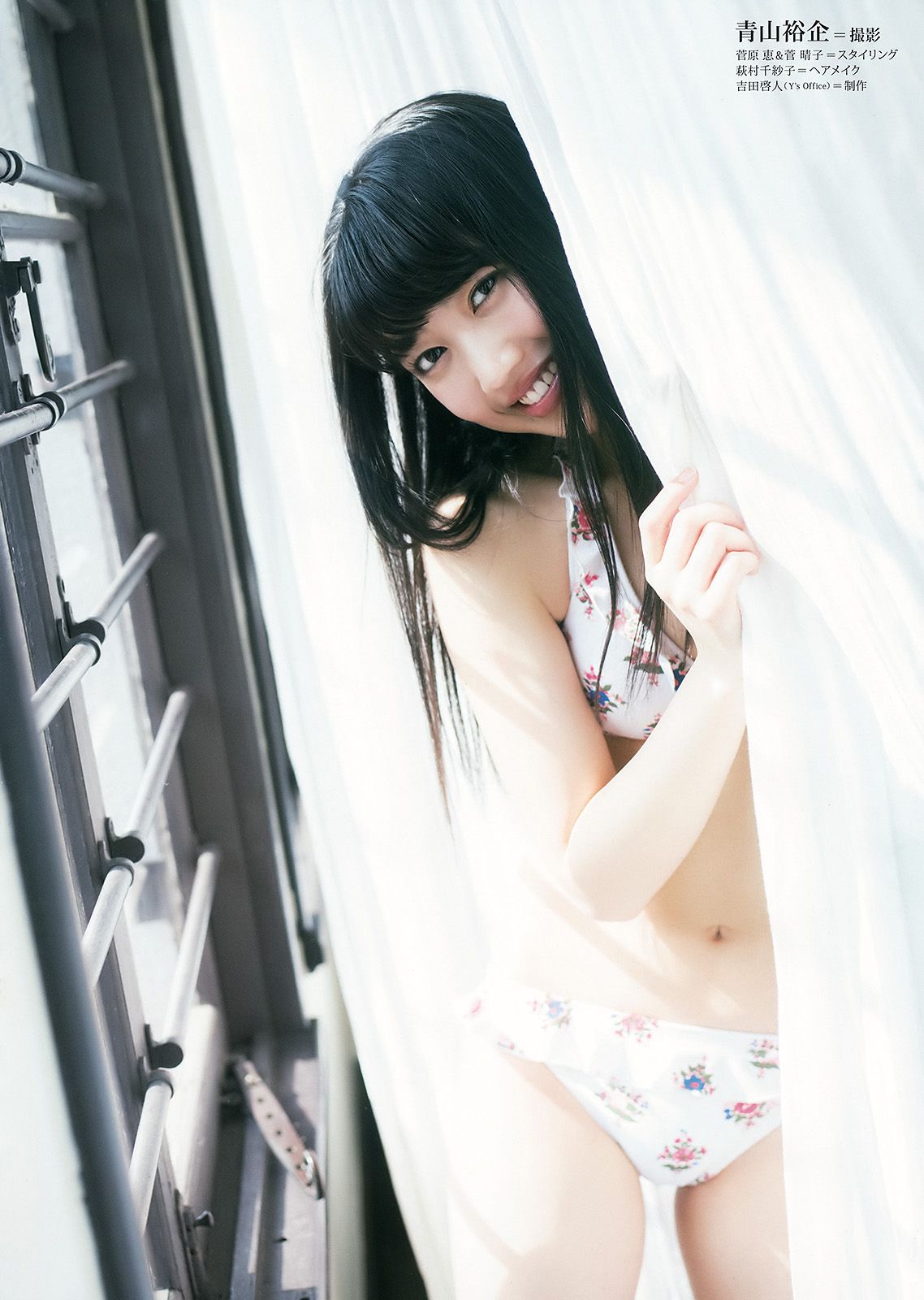 田中優香 深川舞子 野崎りな パトリシア希美 小室安未 黒木ひかり  2017年No.08 写真杂志-图22