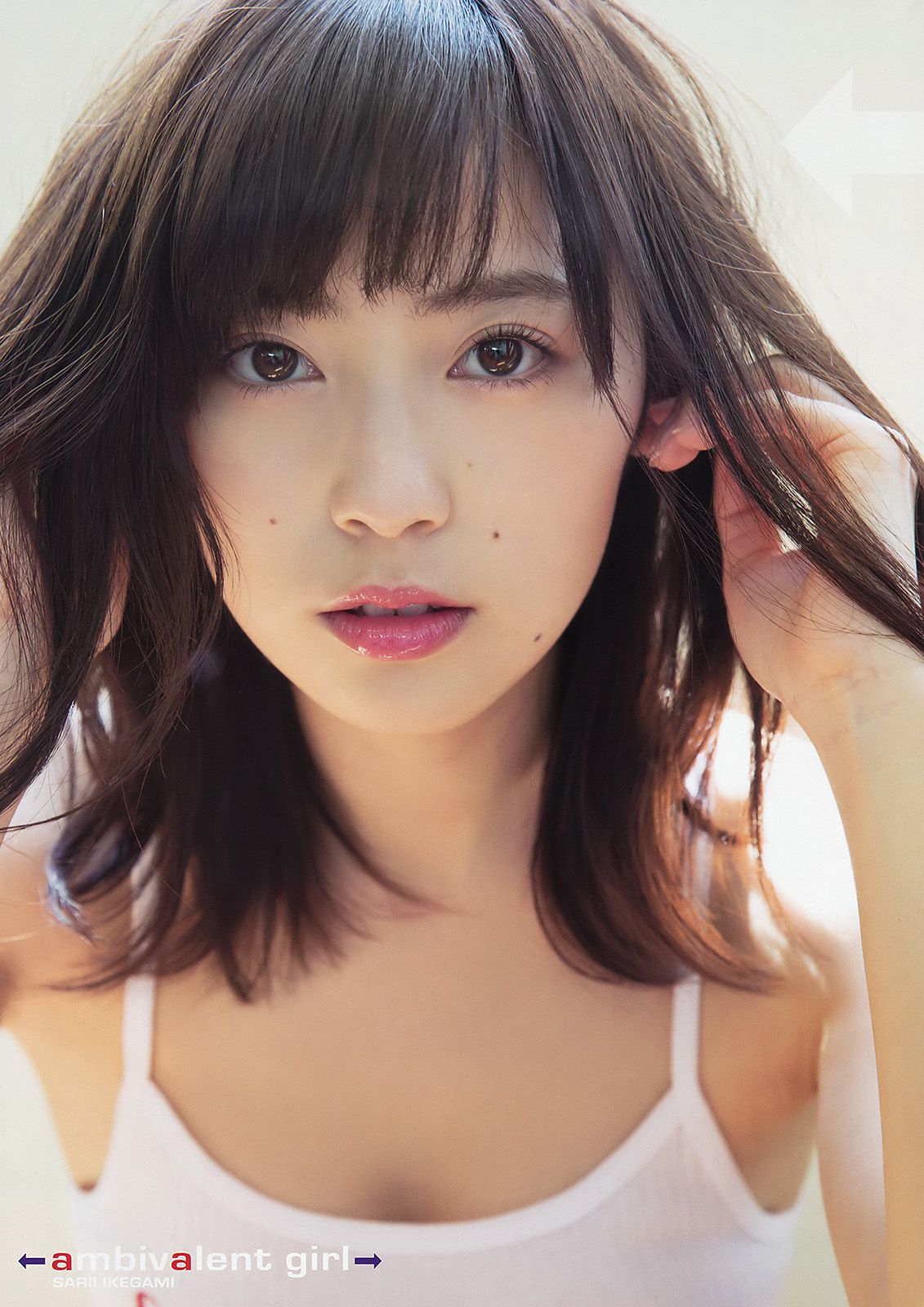 池上紗理依 MIYU  2017年No.09 写真杂志-图5