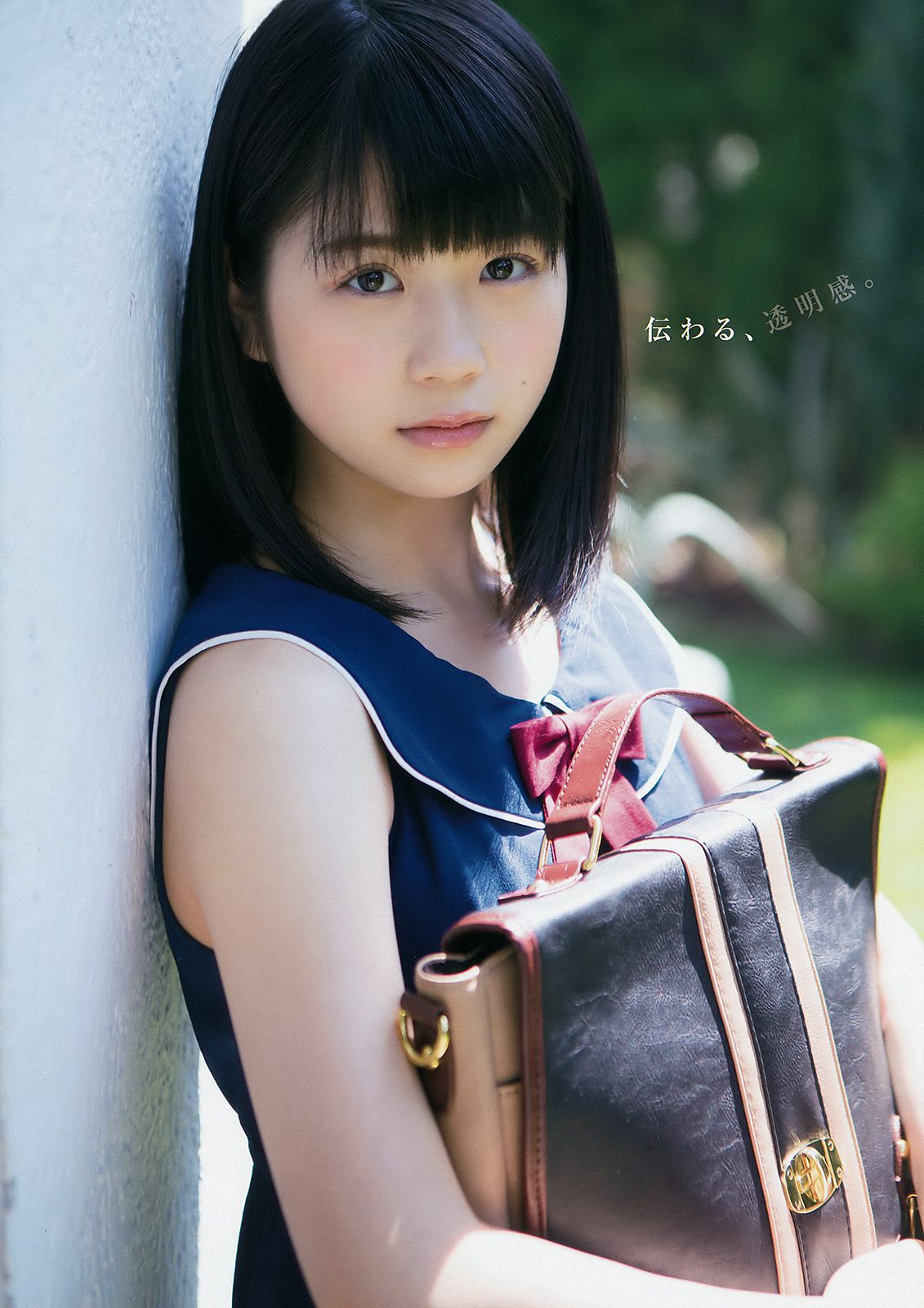 小畑優奈 花守ゆみり 高橋李依 鈴木愛奈  2017年No.11 写真杂志-图3