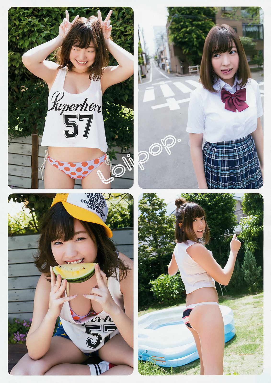 浅川梨奈 京佳  2017年No.15 写真杂志-图9