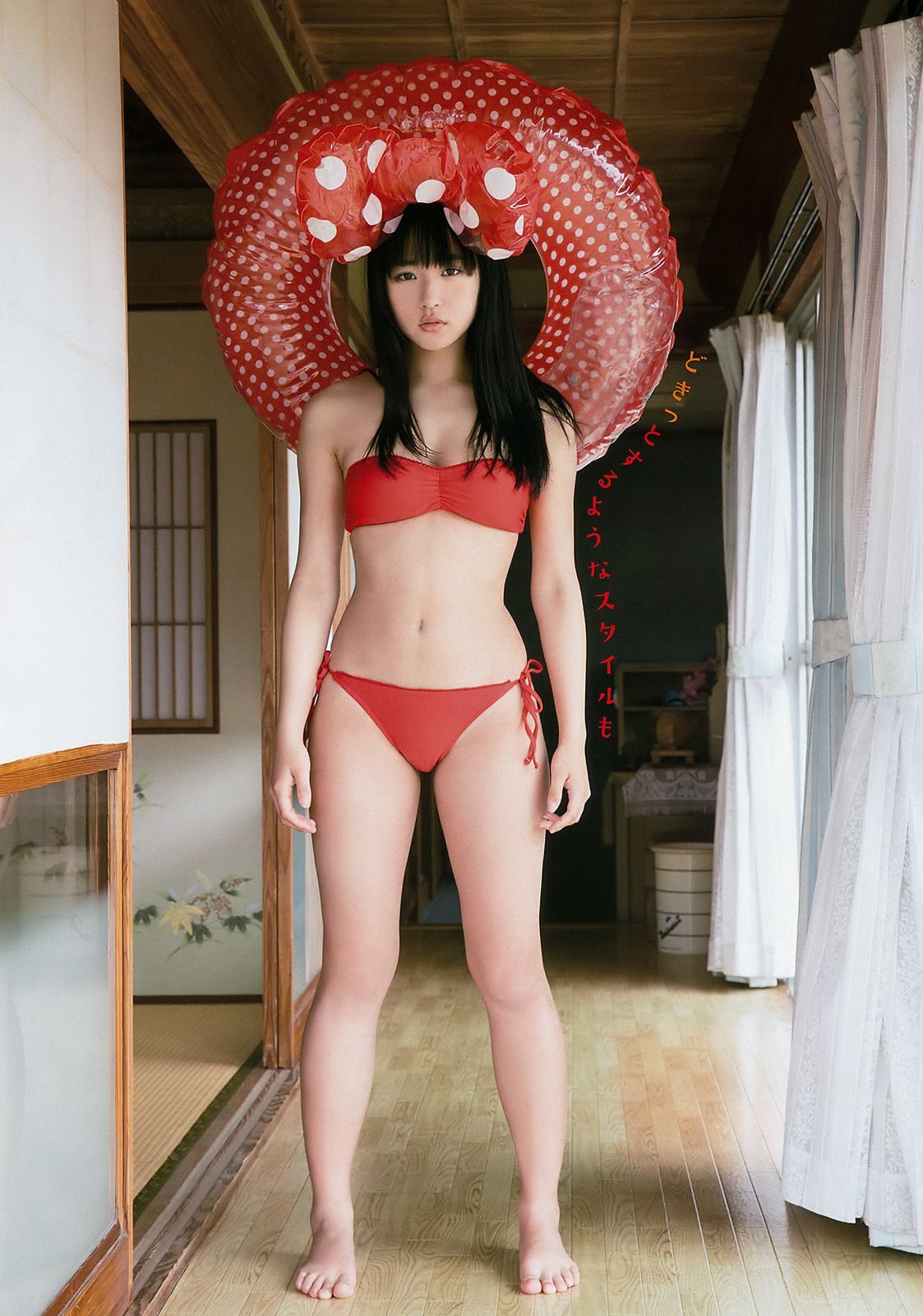 浅川梨奈 京佳  2017年No.15 写真杂志-图4