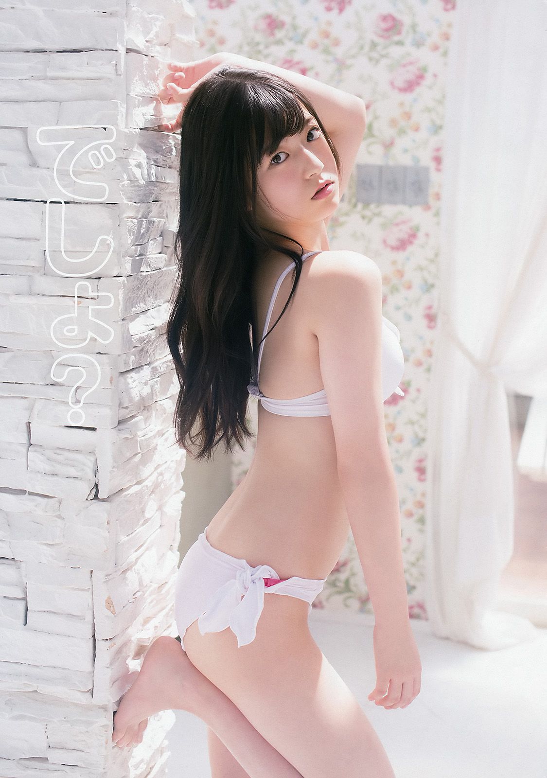 宮脇咲良 月足天音  2017年No.16 写真杂志-图13