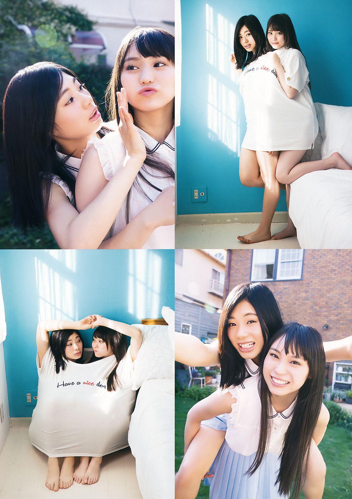 森保まどか 田島芽瑠 深川舞子 丰永阿纪  2017年No.17 写真杂志-图20