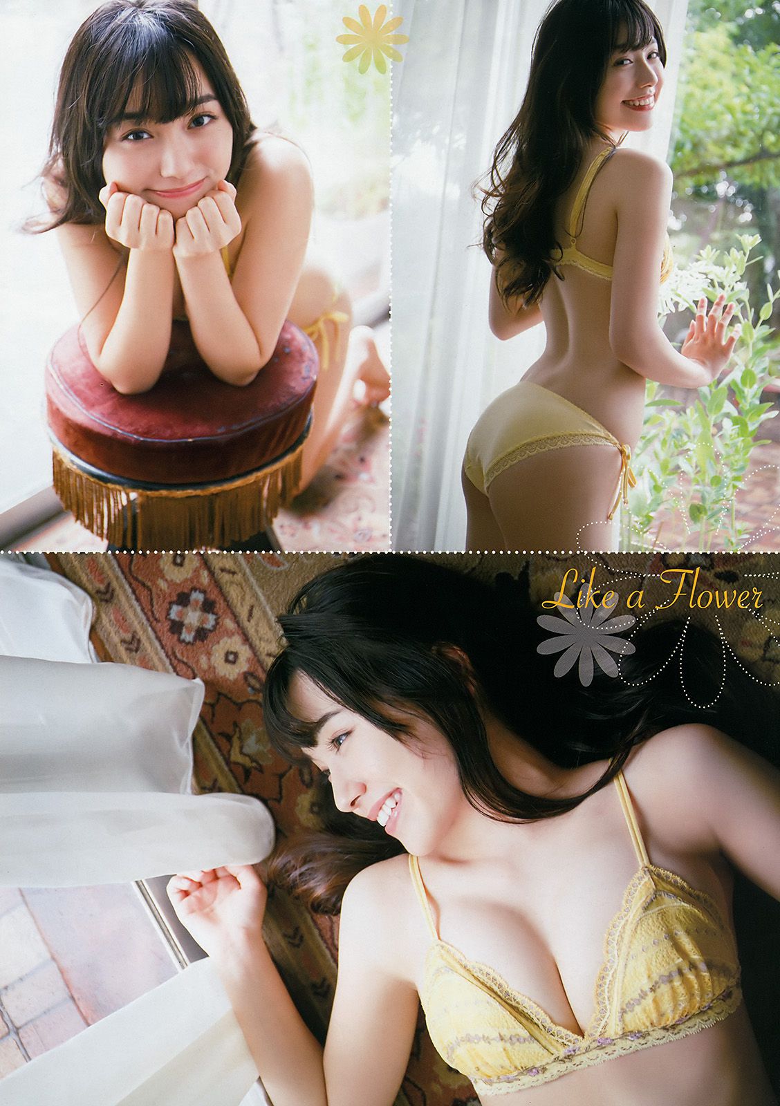 RaMu 林花音  2017年No.18 写真杂志-图12