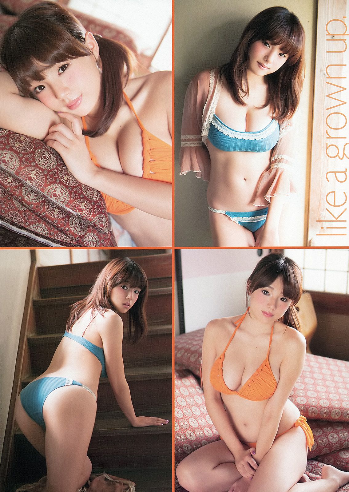 篠崎愛 安藤遙 吉沢明歩  No.03 2013年 写真杂志-图4
