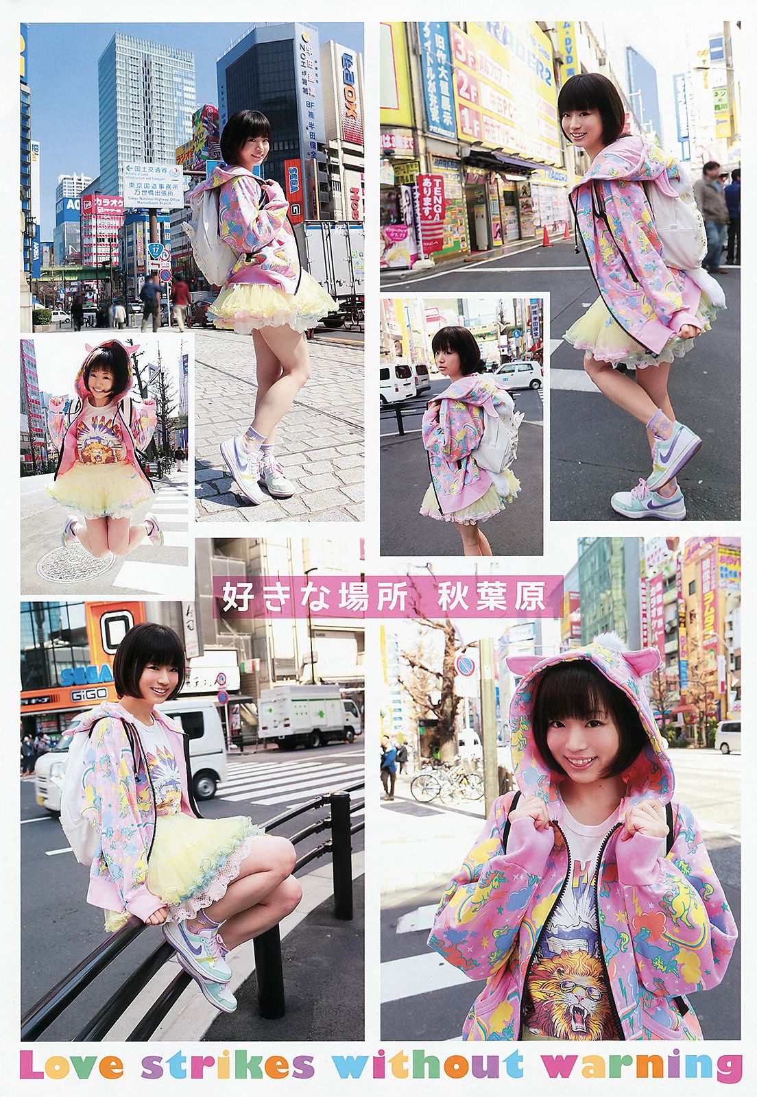 喜屋武ちあき 丸高愛実 つぼみ  No.06 2013年 写真杂志-图2