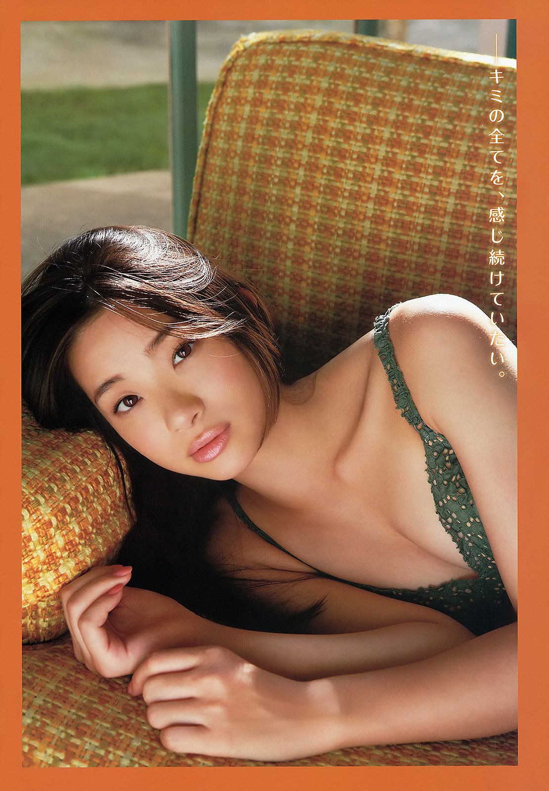 足立梨花 喜屋武ちあき 瑠川リナ  No.11 2013年 写真杂志-图9