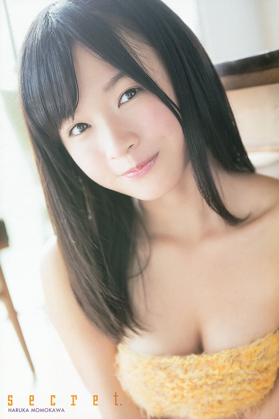 紗倉まな 百川晴香 柚月あい  No.12 2013年 写真杂志-图13