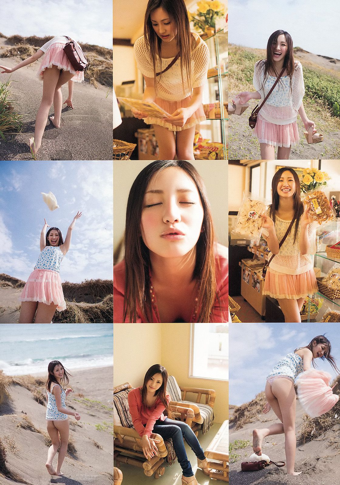 山中知恵 高崎聖子 さとう遙希 桃谷エリカ  No.07 2014年 写真杂志-图18