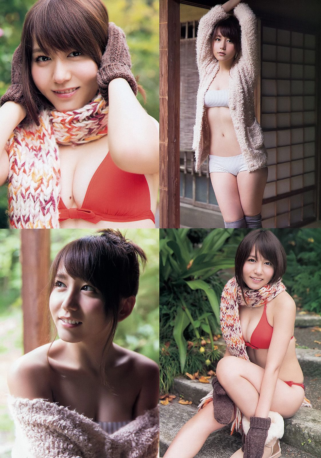 大場美奈 稲村亜美 涼川絢音  No.02 2016年 写真杂志-图3