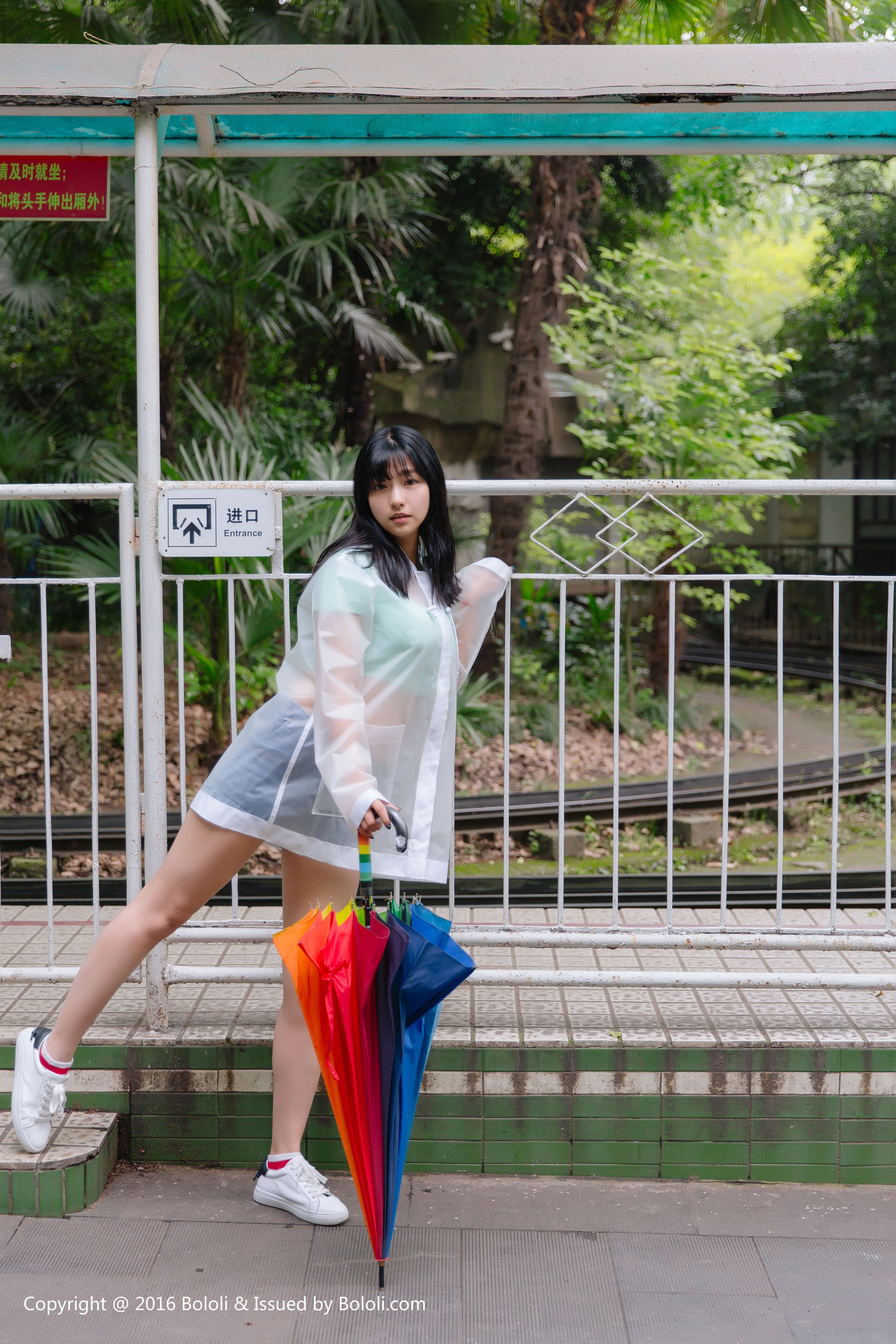 周闻《雨后漫步》  KIM021-图36
