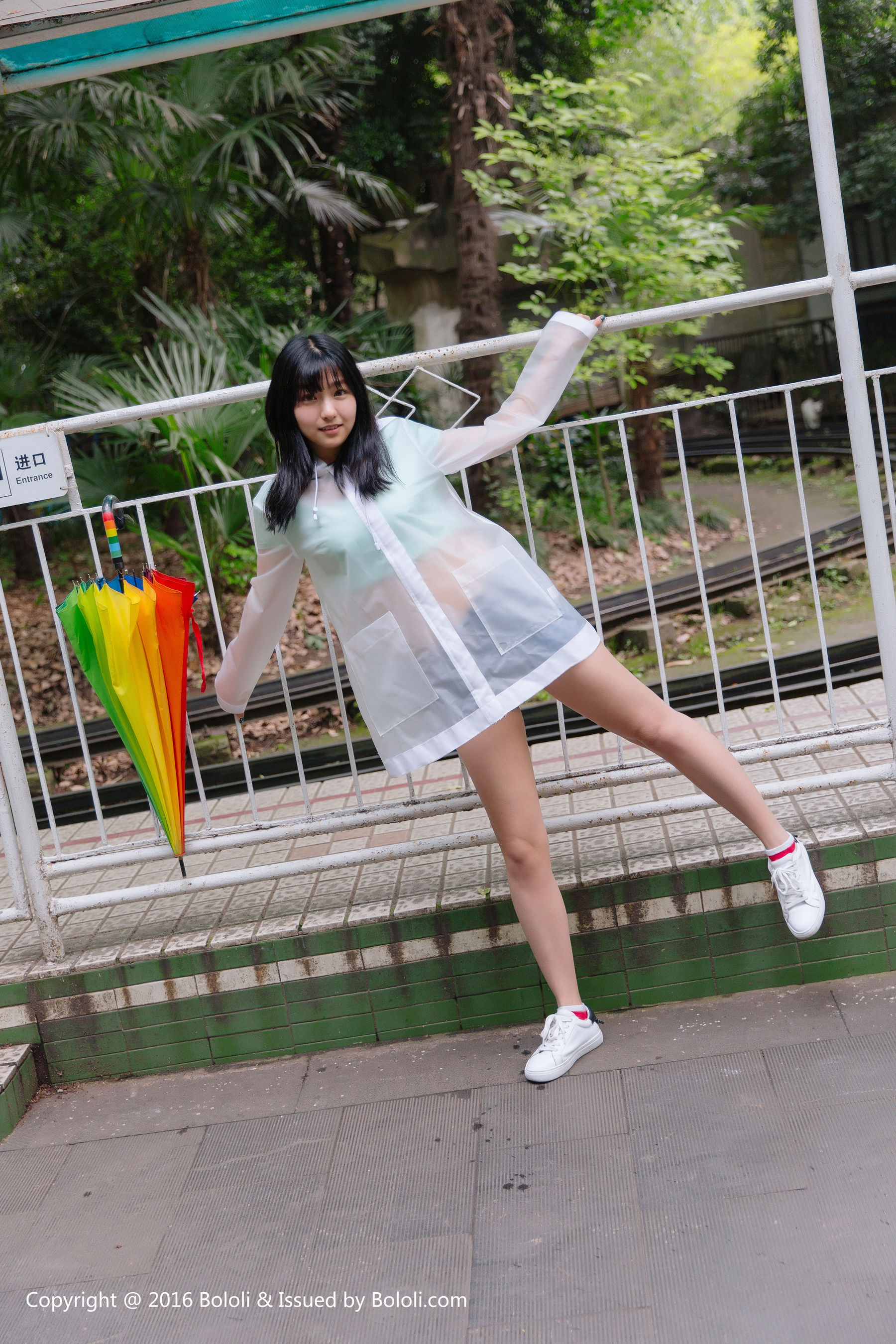 周闻《雨后漫步》  KIM021-图7
