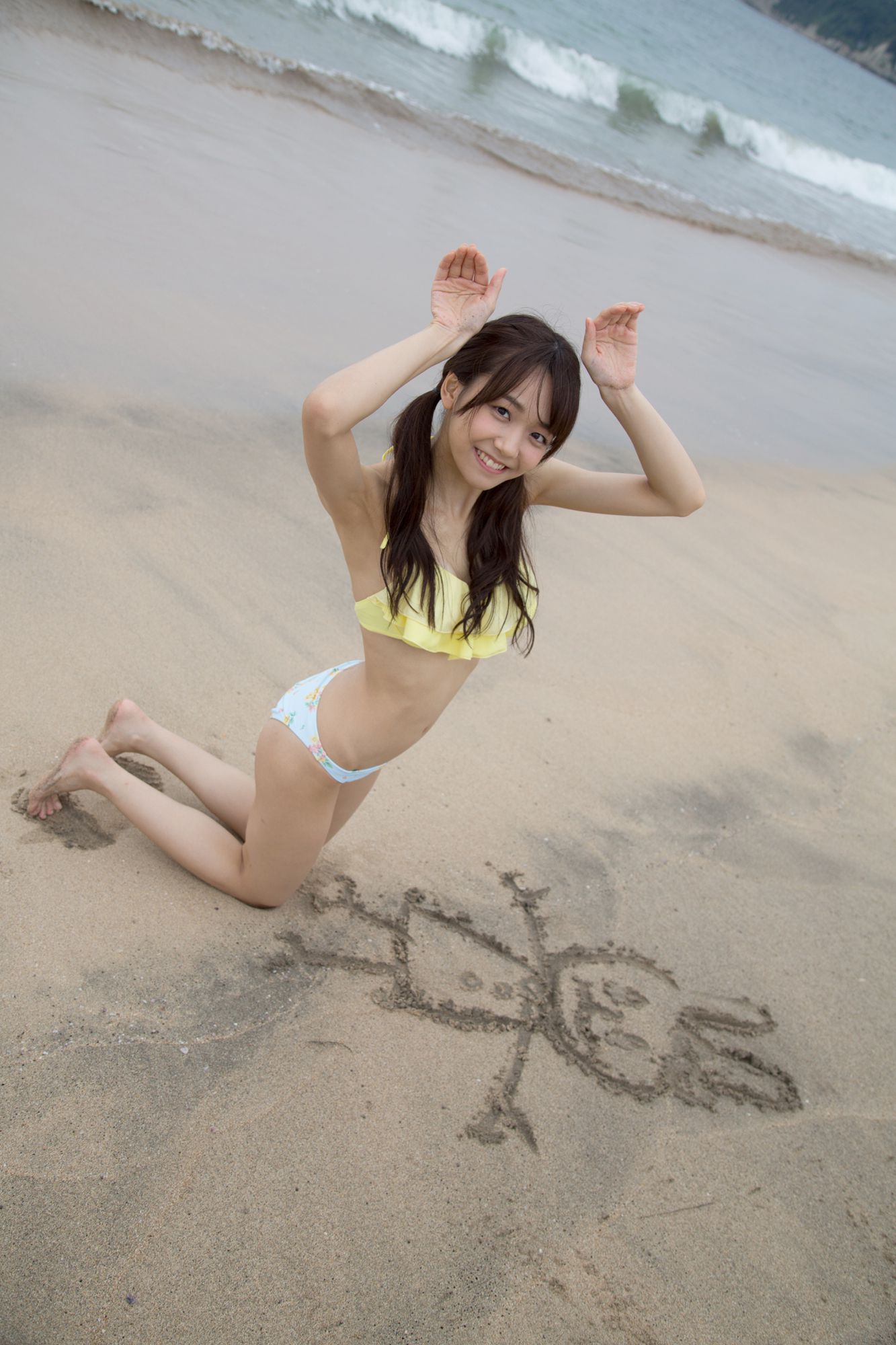 Vol.159 宮崎由加 Yuka Miyazaki-图65