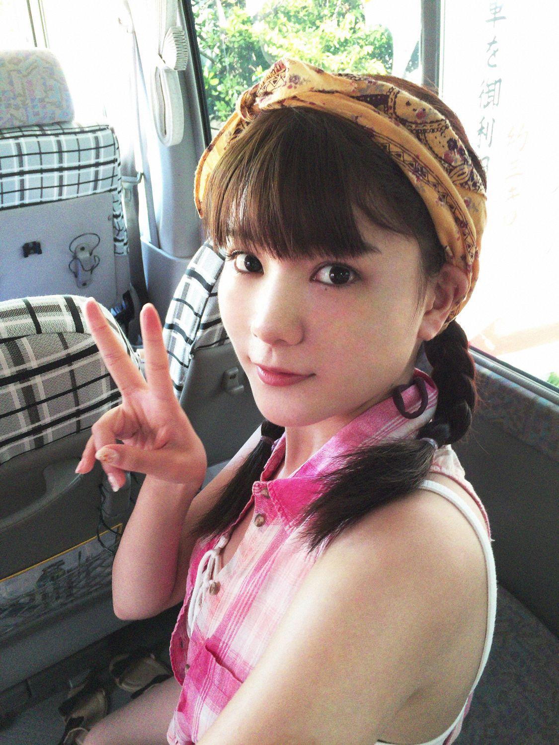 高橋胡桃 Kurumi Takahashi  Vol.761-图4