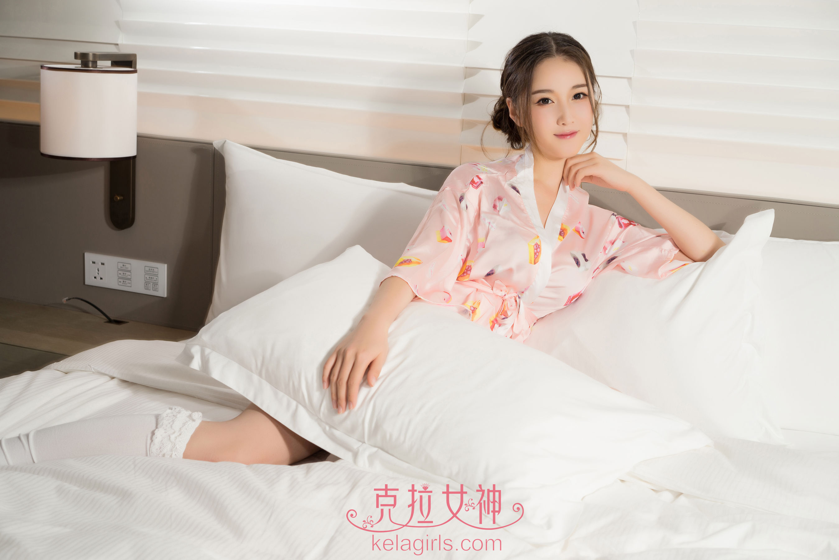 杨暖《面若桃花》-图11
