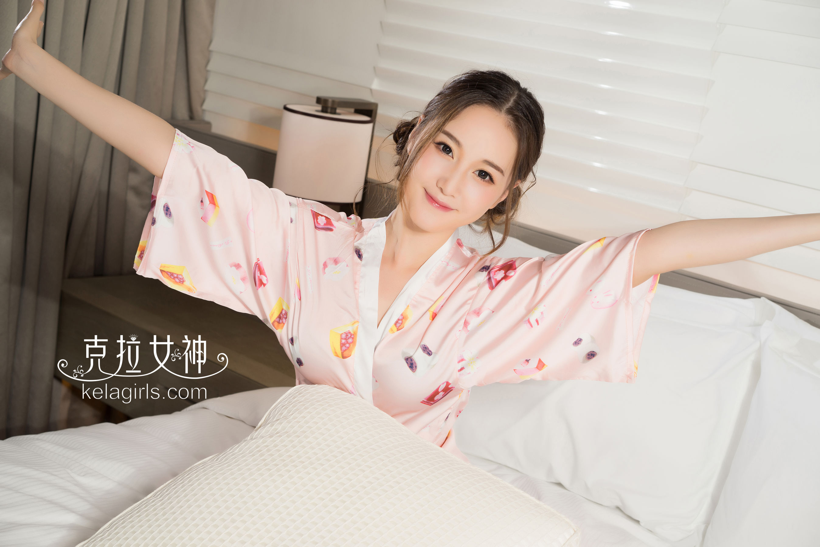 杨暖《面若桃花》-图6