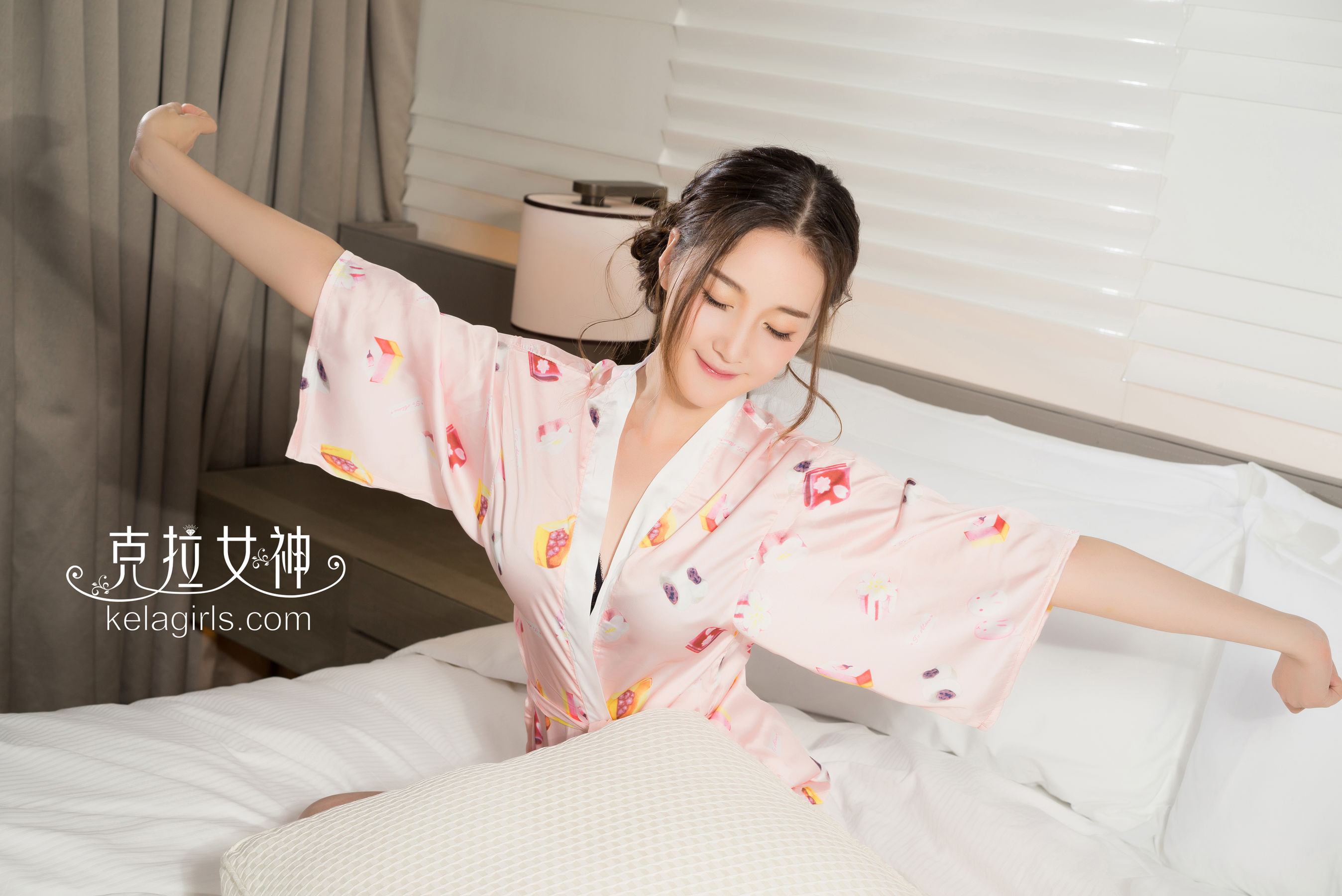 杨暖《面若桃花》-图7