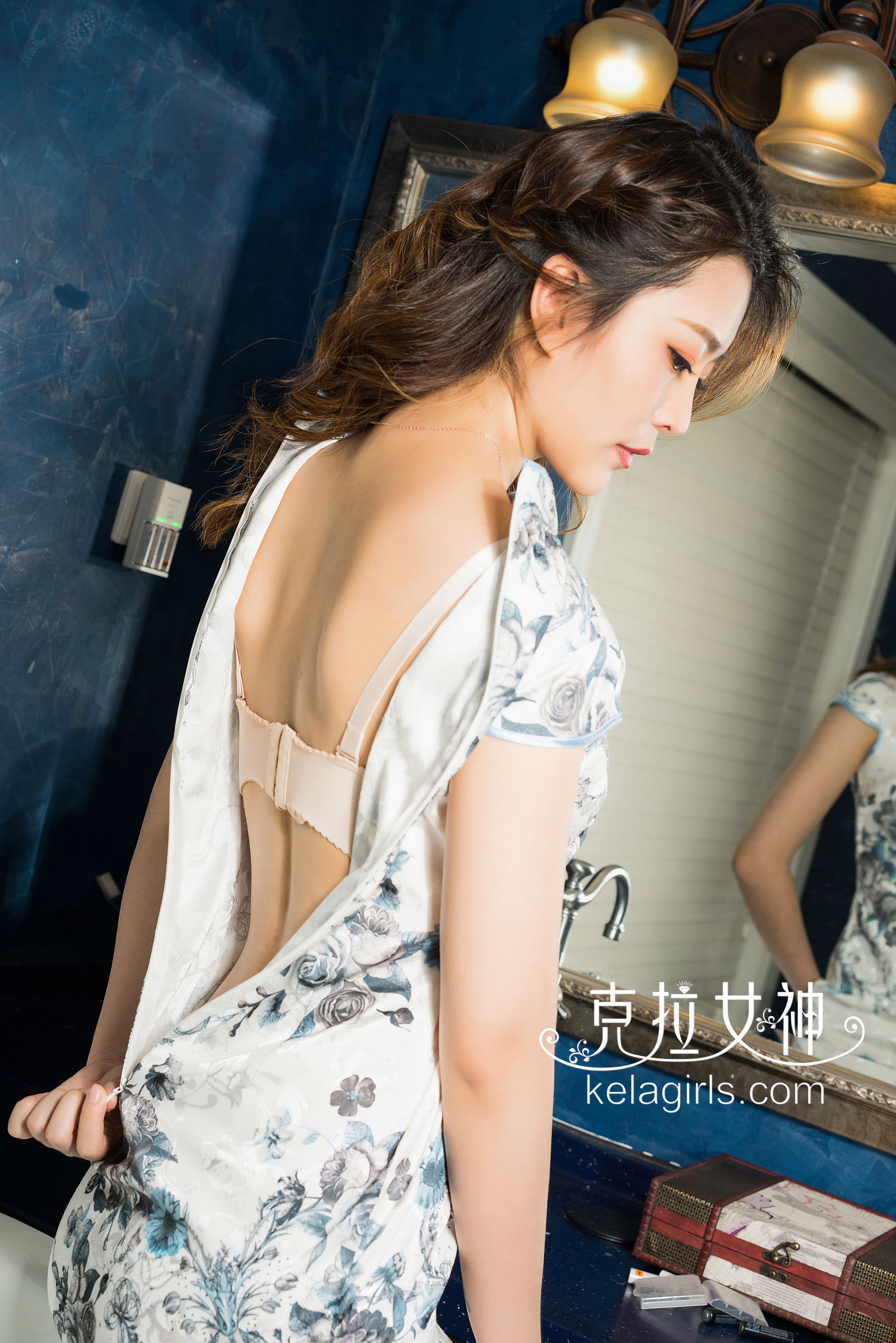 橙橙《小姨太》-图30