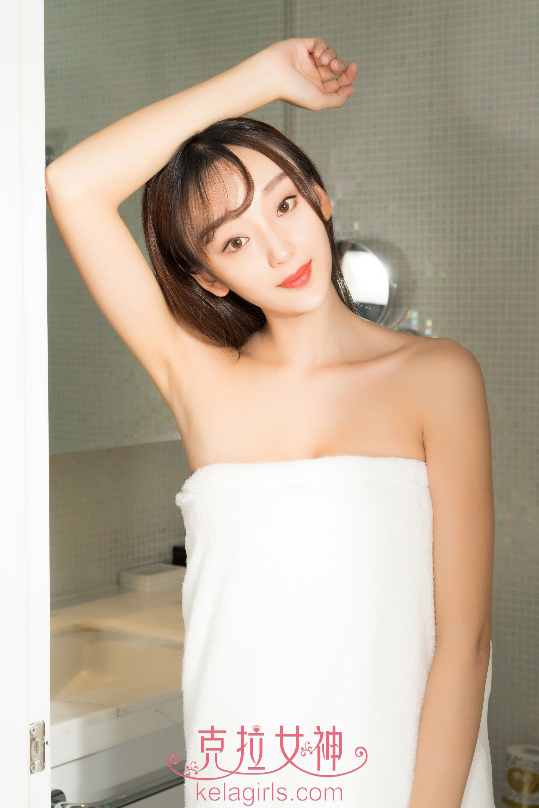 爽儿《冰雪冷美人》-图4