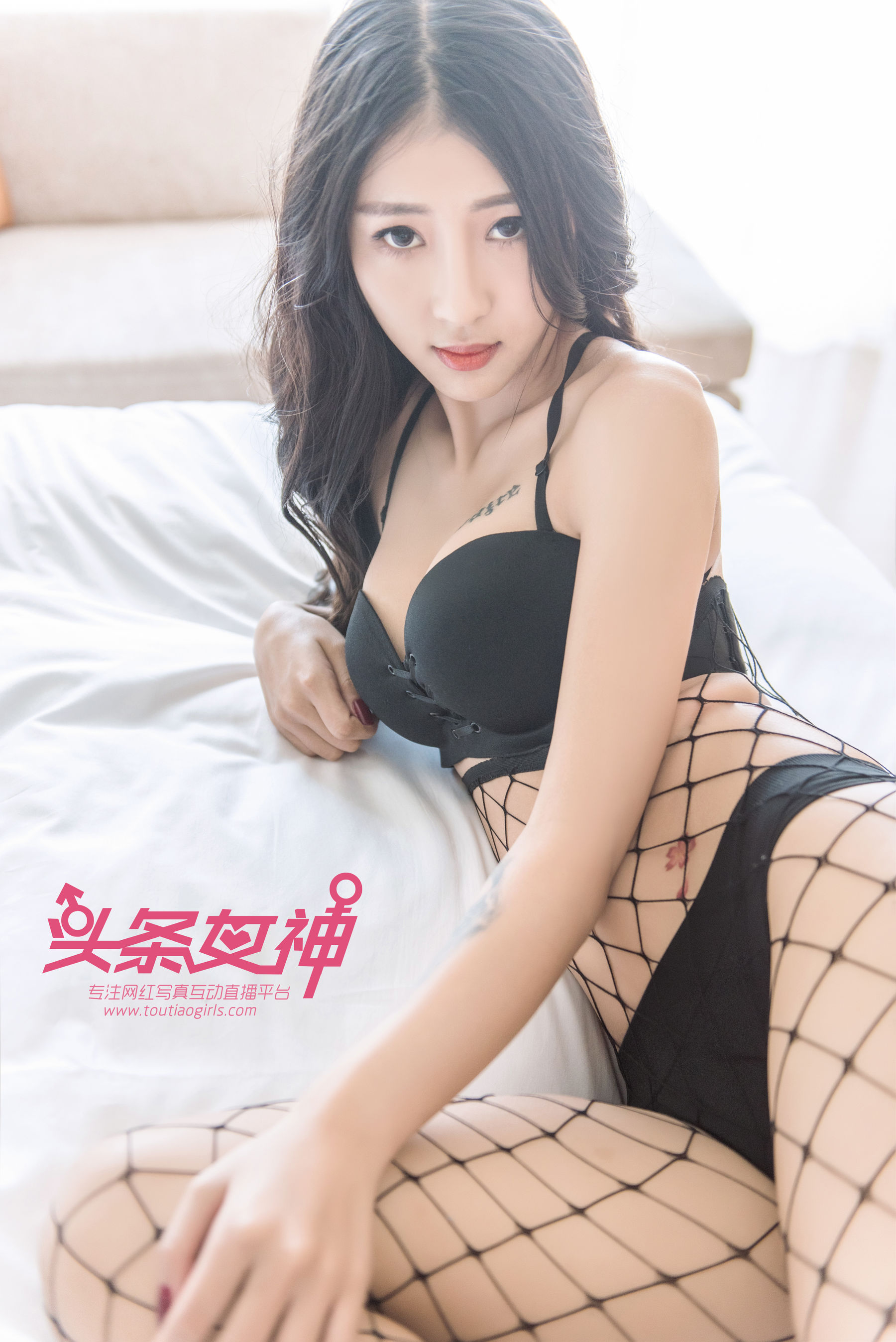 如意《泛太平洋网袜》-图12