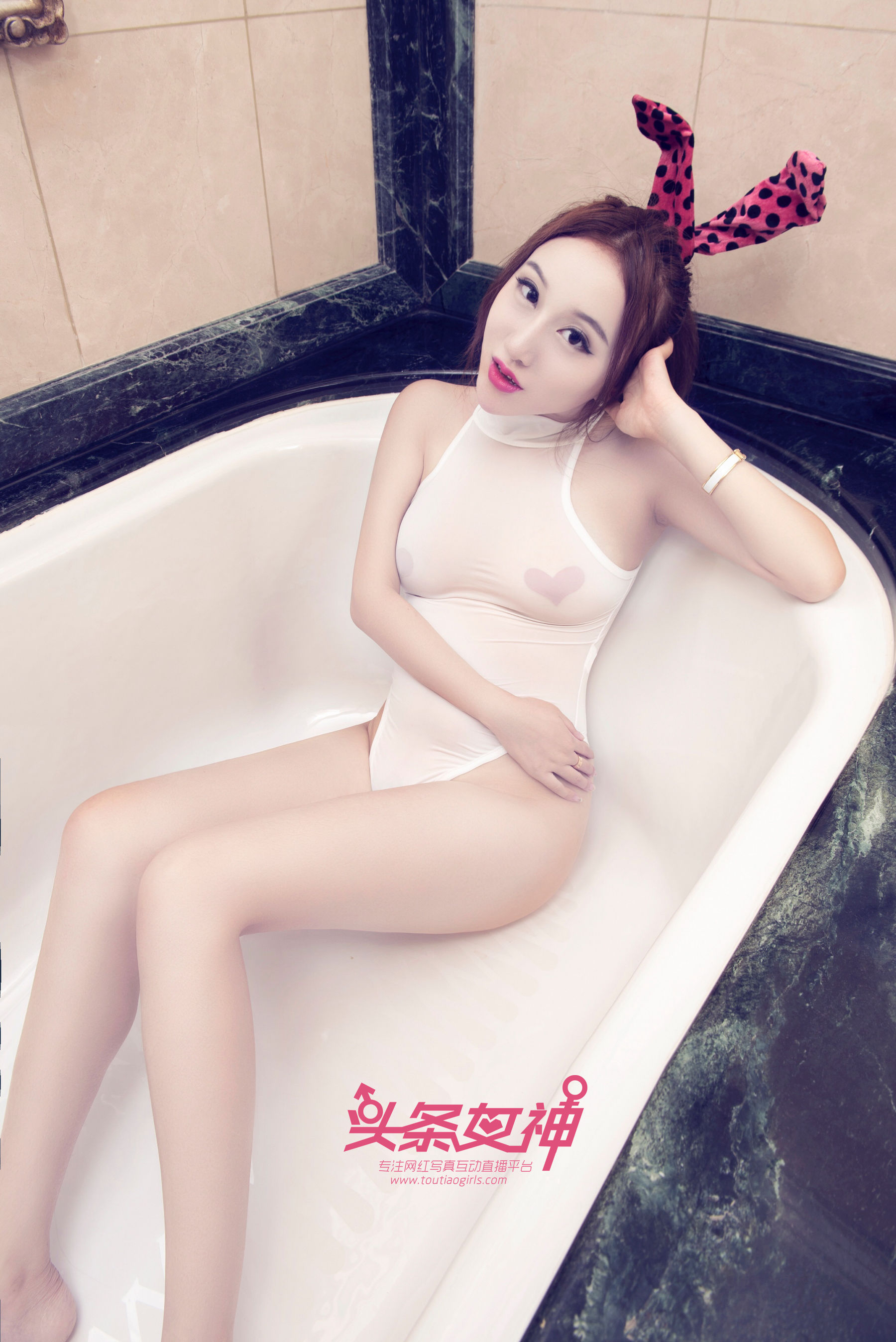 美纳子《丽思卡尔顿皮衣》-图4