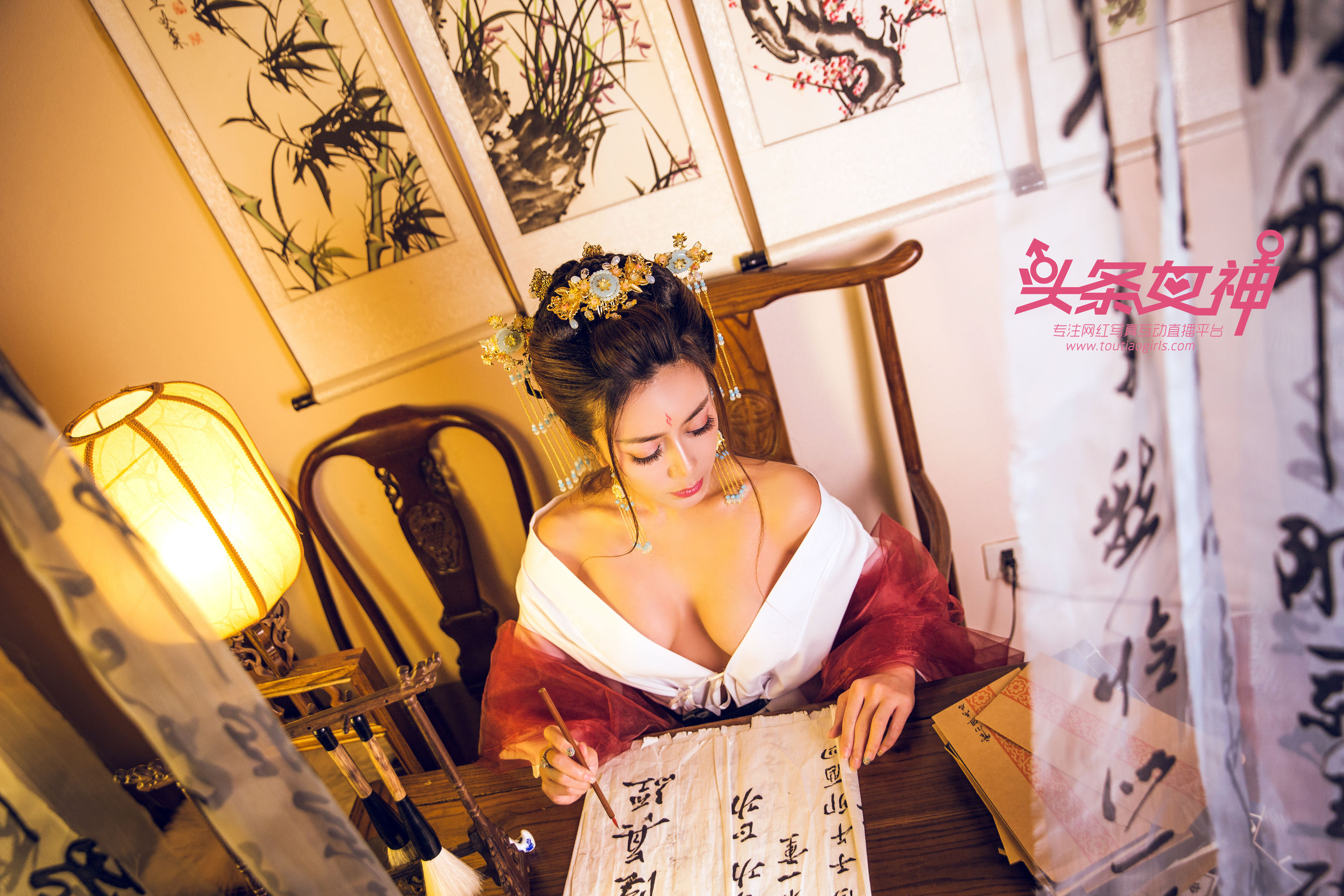 萱宸《当代女帝》-图8