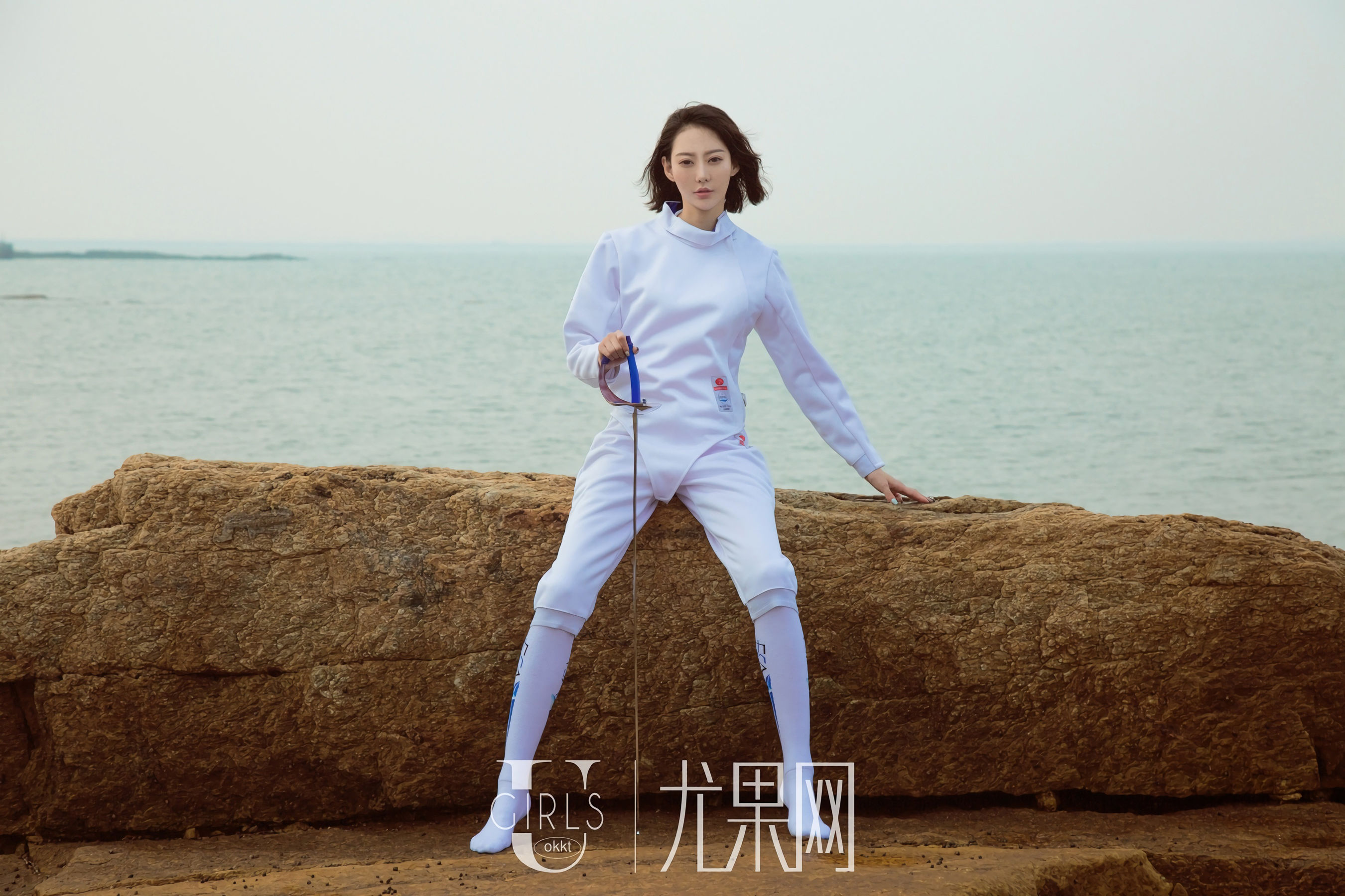 艺轩《海的女儿》  U316-图1