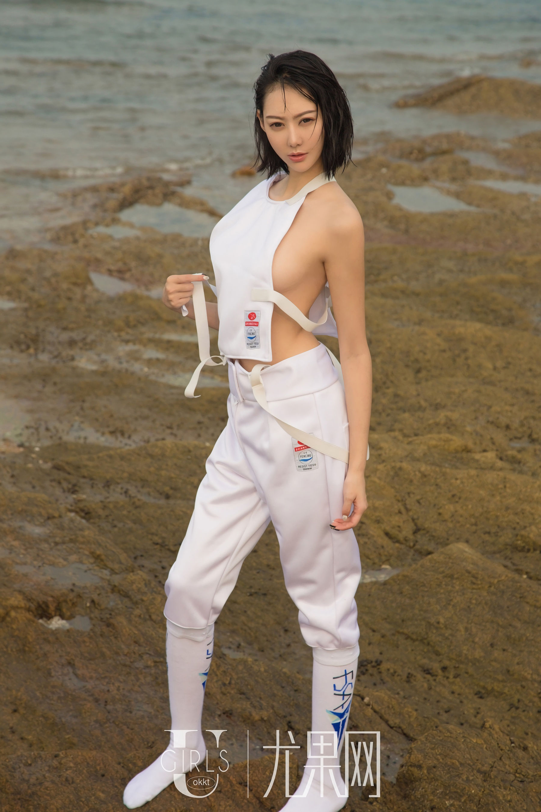 艺轩《海的女儿》  U316-图2
