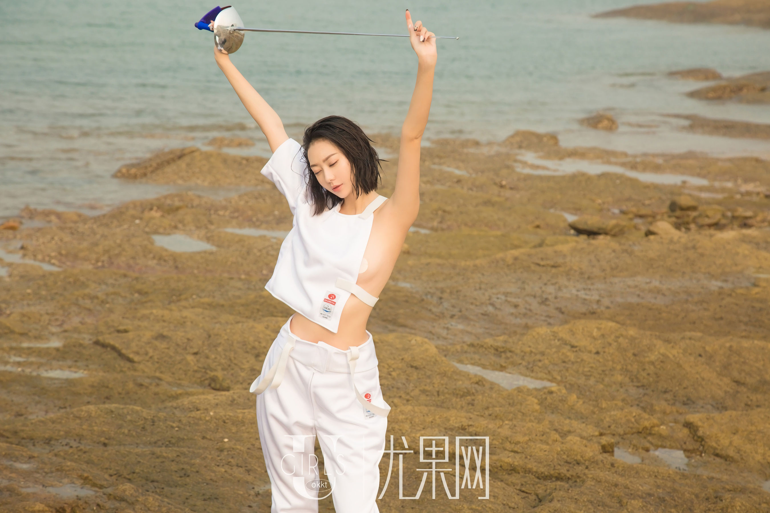 艺轩《海的女儿》  U316-图6