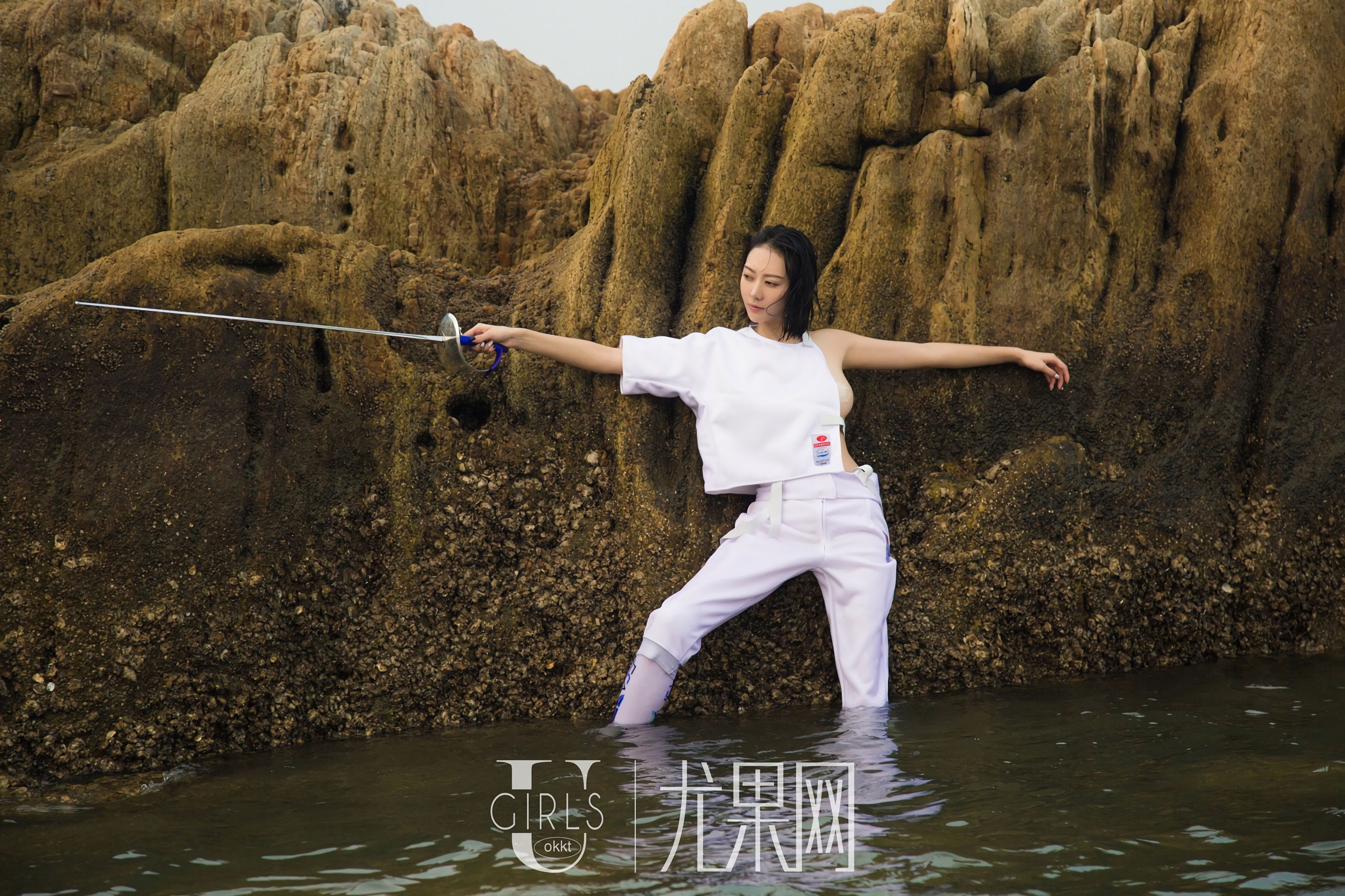 艺轩《海的女儿》  U316-图7